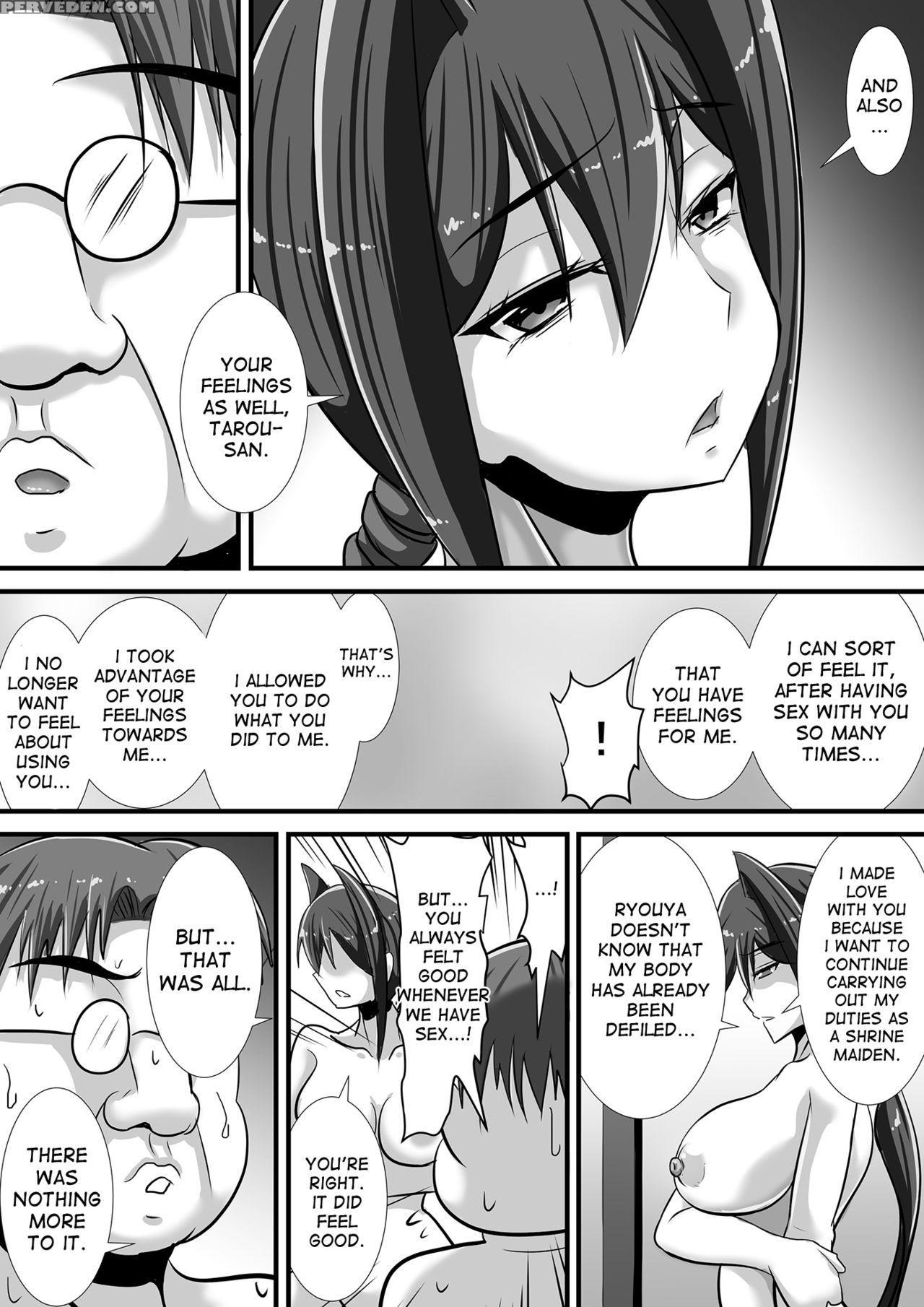 [haneinu] Kegare No Miko [english] [desudesu] 1