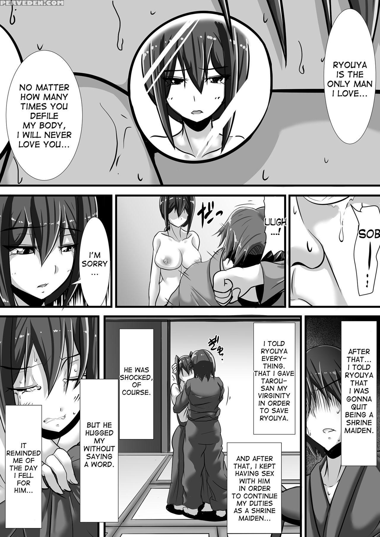 [haneinu] Kegare No Miko [english] [desudesu] 1