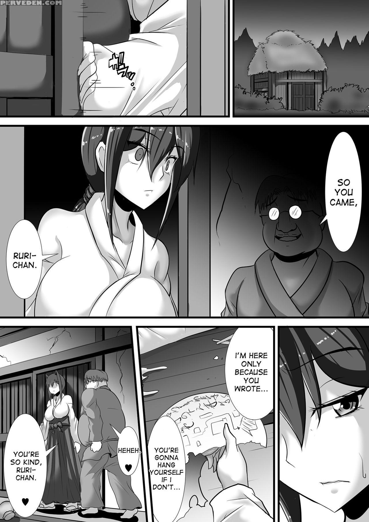 [haneinu] Kegare No Miko [english] [desudesu] 1