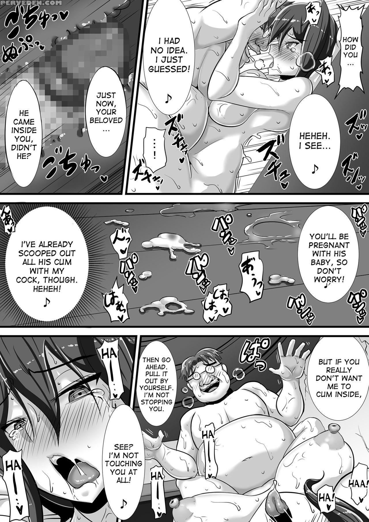 [haneinu] Kegare No Miko [english] [desudesu] 1