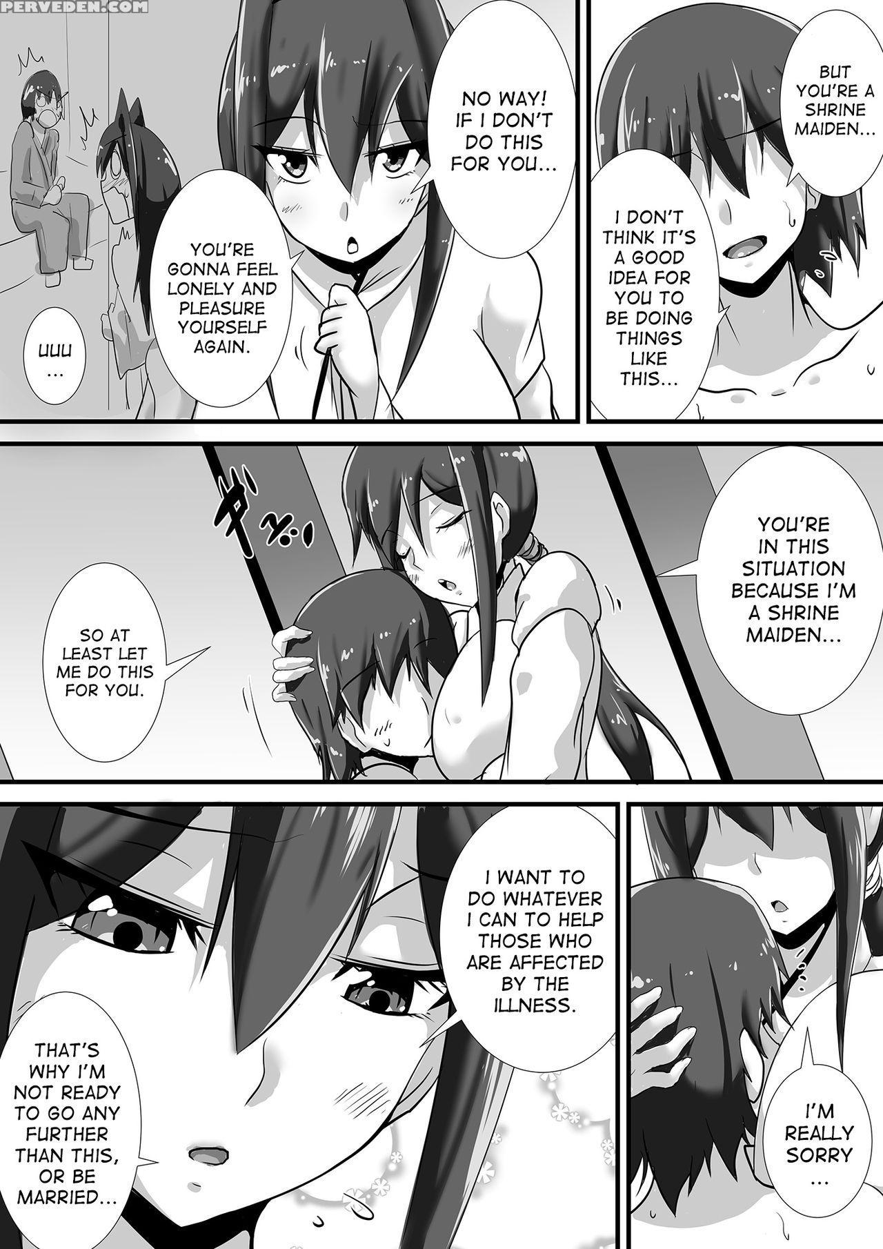 [haneinu] Kegare No Miko [english] [desudesu] 1
