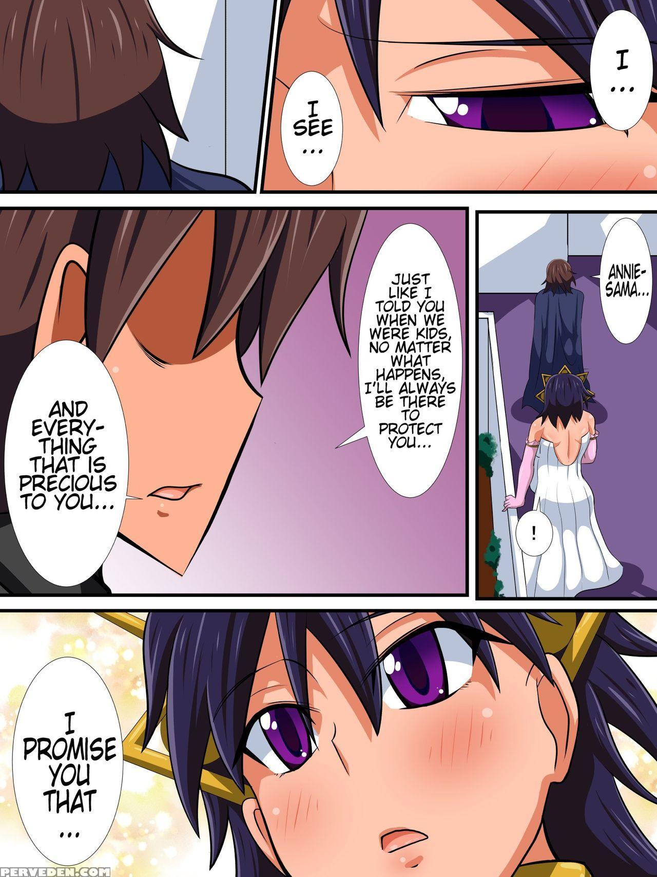 [haneinu] Osananajimi No Onna Kishi Ga Oujo Ni Naru Made Kouhen | Until My Childhood Friend, A Female Knight, Becomes The Queen, Part 2 [english] [tremalkinger] 1
