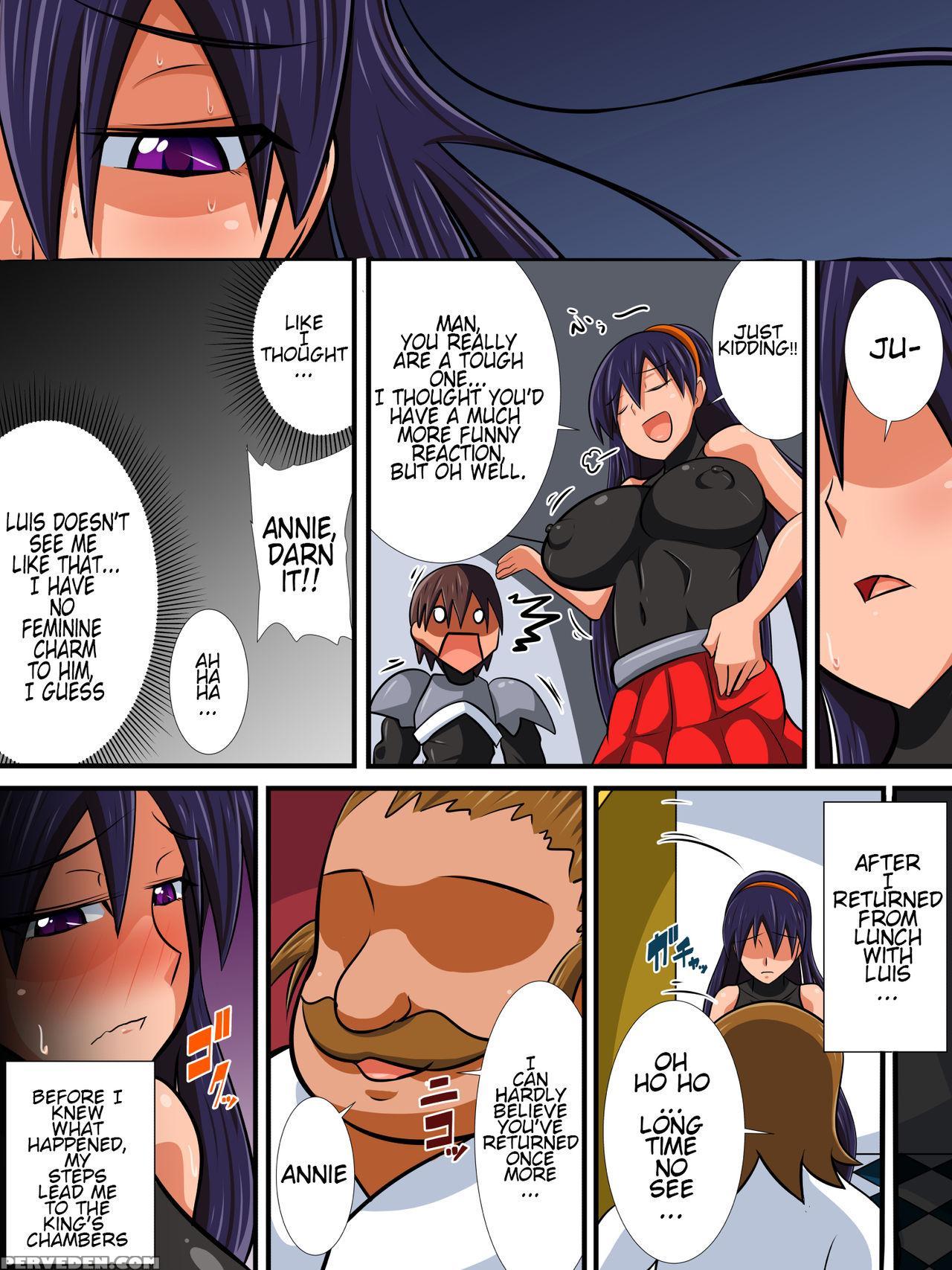 [haneinu] Osananajimi No Onna Kishi Ga Oujo Ni Naru Made Kouhen | Until My Childhood Friend, A Female Knight, Becomes The Queen, Part 2 [english] [tremalkinger] 1