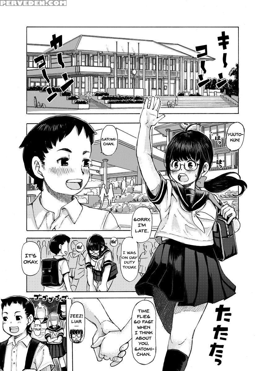 [hanigura Soft] Jimiko No Kuse Ni Namaiki Dazo! | ... 1