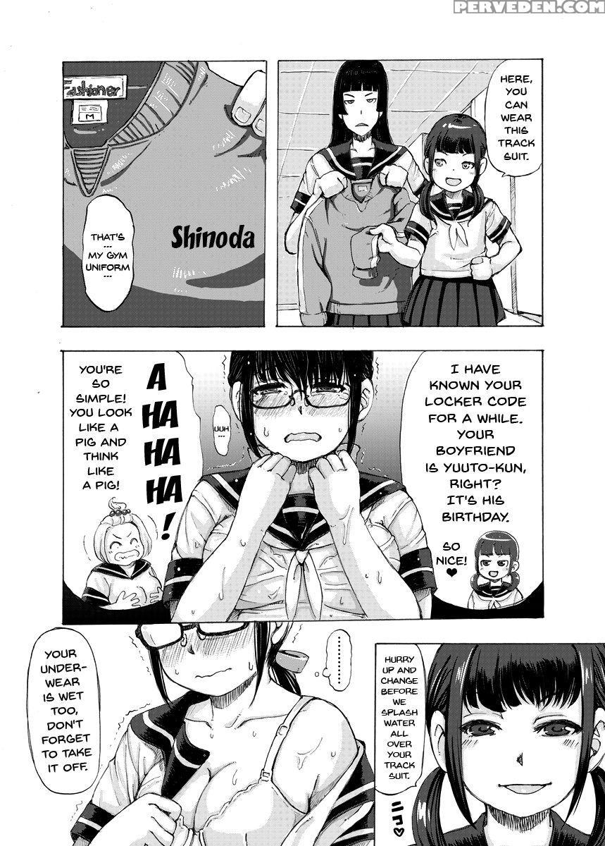 [hanigura Soft] Jimiko No Kuse Ni Namaiki Dazo! | ... 1