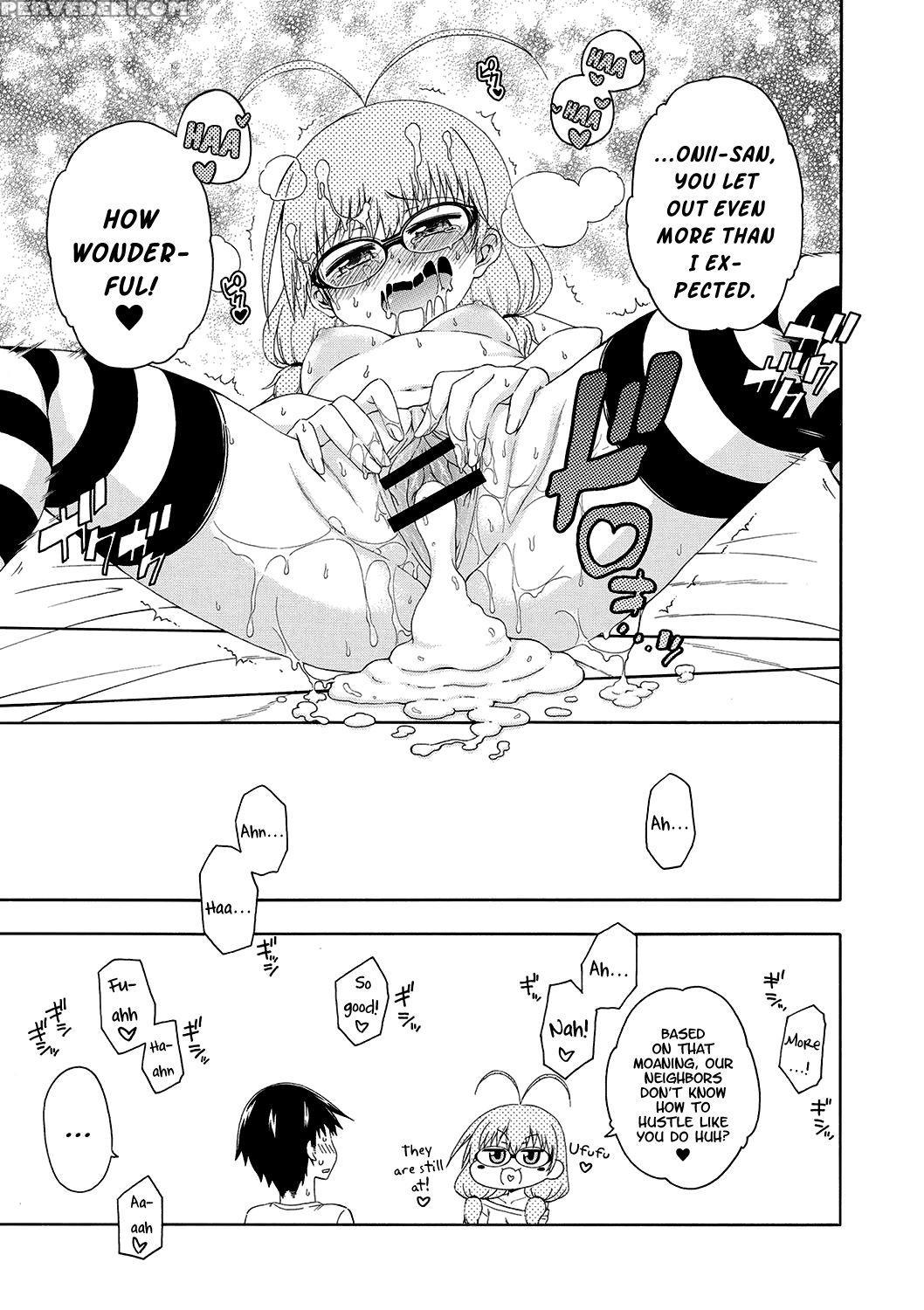 [hanya] Yobae! Inko-chan | Nightcrawler! Inko-chan... 1
