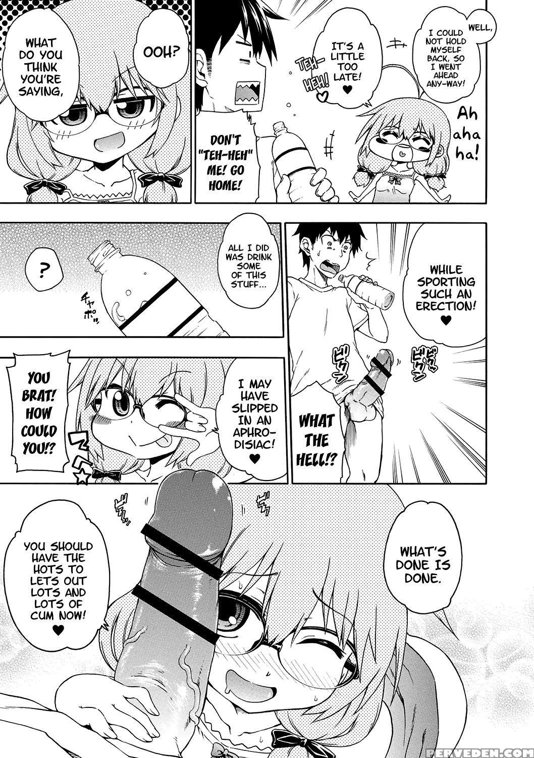 [hanya] Yobae! Inko-chan | Nightcrawler! Inko-chan... 1
