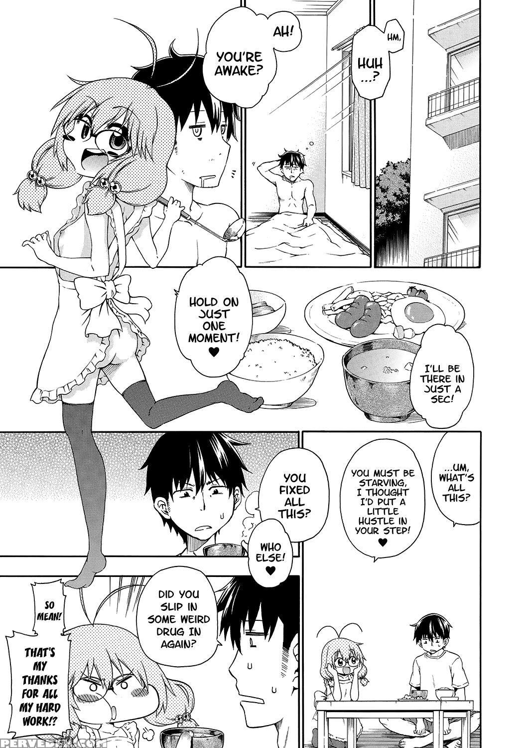 [hanya] Yobae! Inko-chan | Nightcrawler! Inko-chan... 1