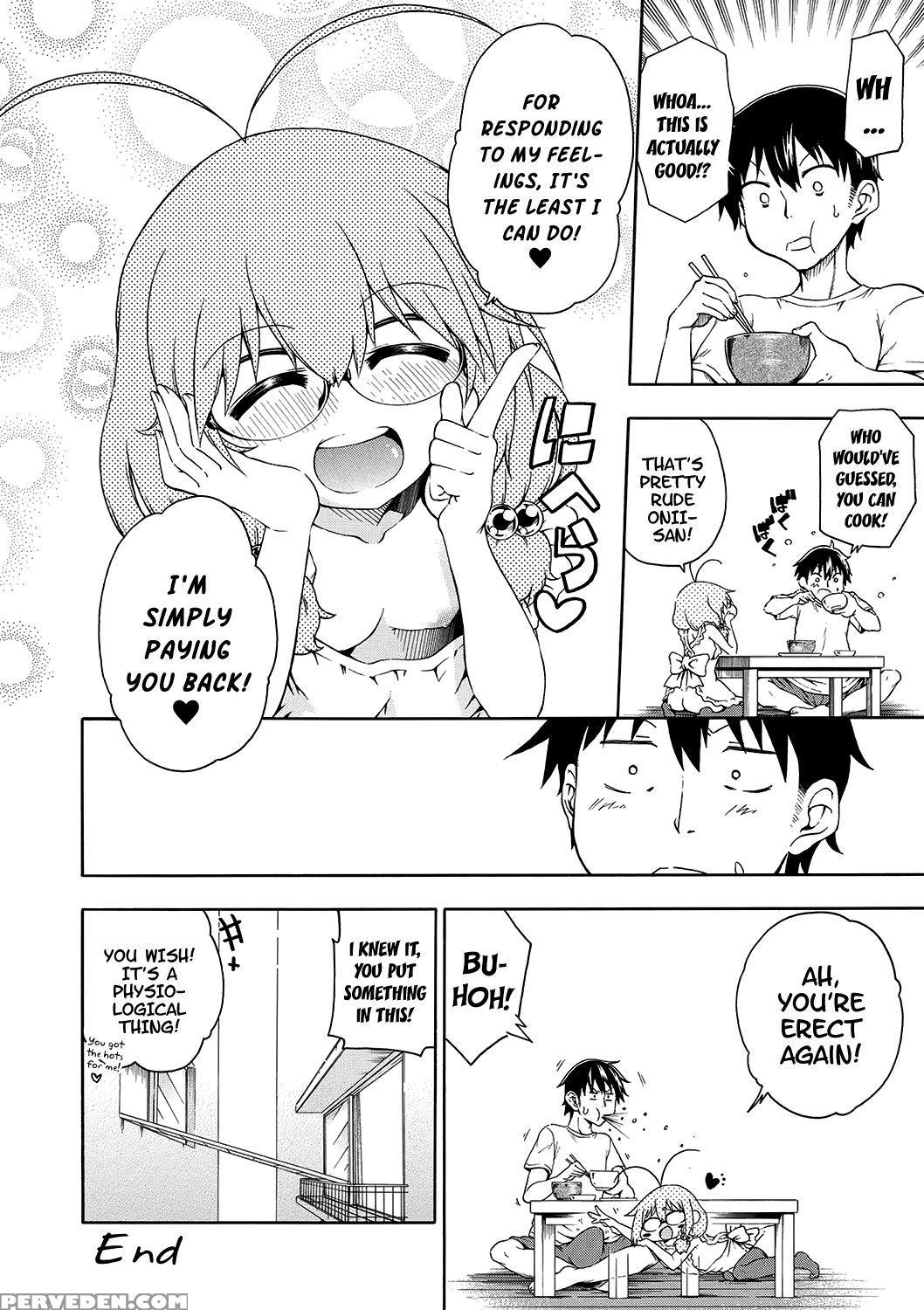 [hanya] Yobae! Inko-chan | Nightcrawler! Inko-chan... 1