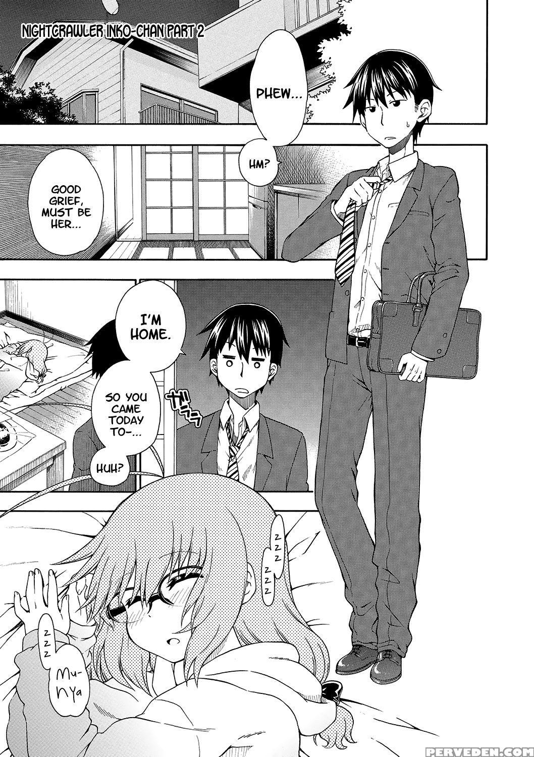 [hanya] Yobae! Inko-chan | Nightcrawler! Inko-chan... 1