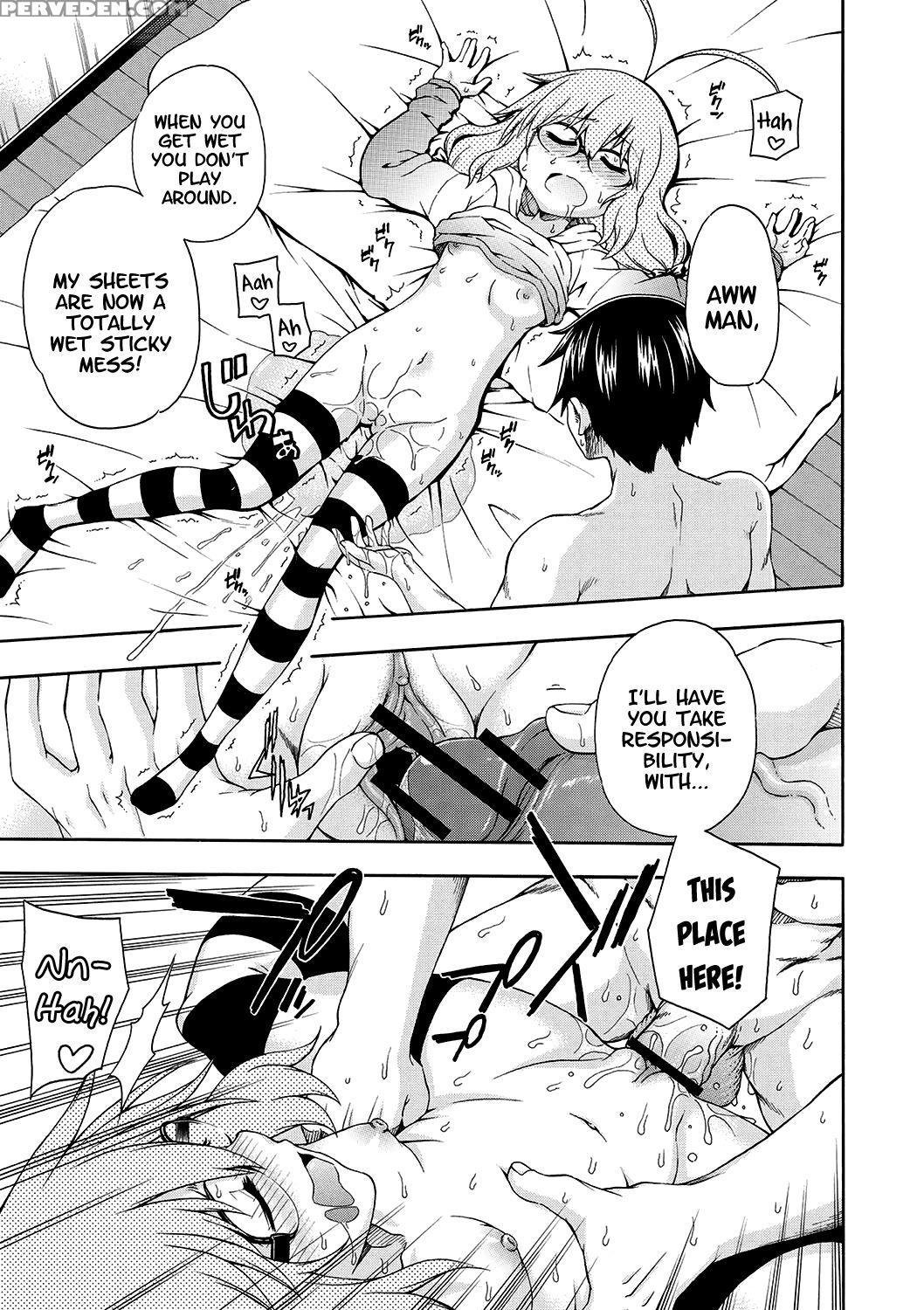 [hanya] Yobae! Inko-chan | Nightcrawler! Inko-chan... 1