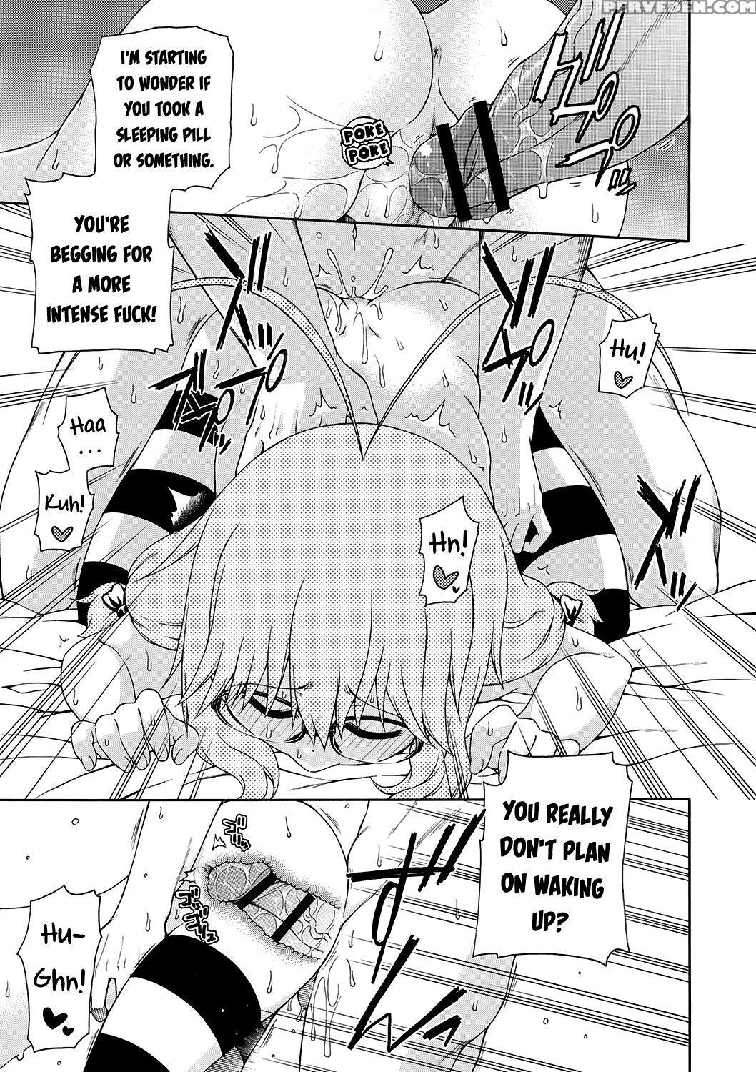 [hanya] Yobae! Inko-chan | Nightcrawler! Inko-chan... 1