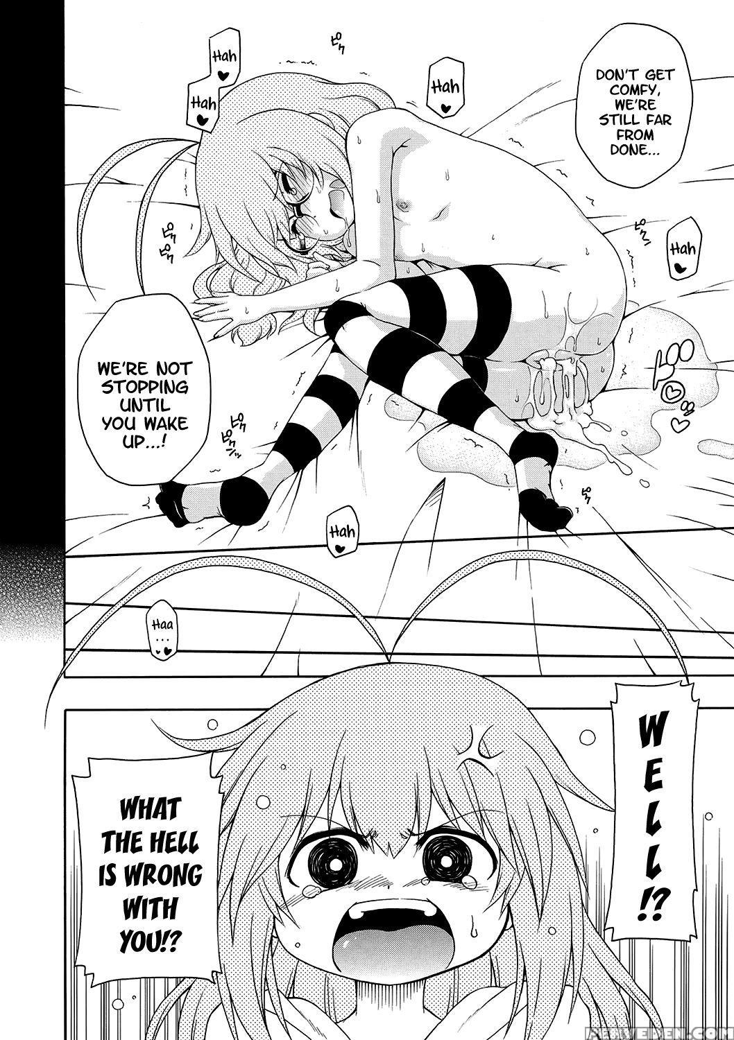 [hanya] Yobae! Inko-chan | Nightcrawler! Inko-chan... 1