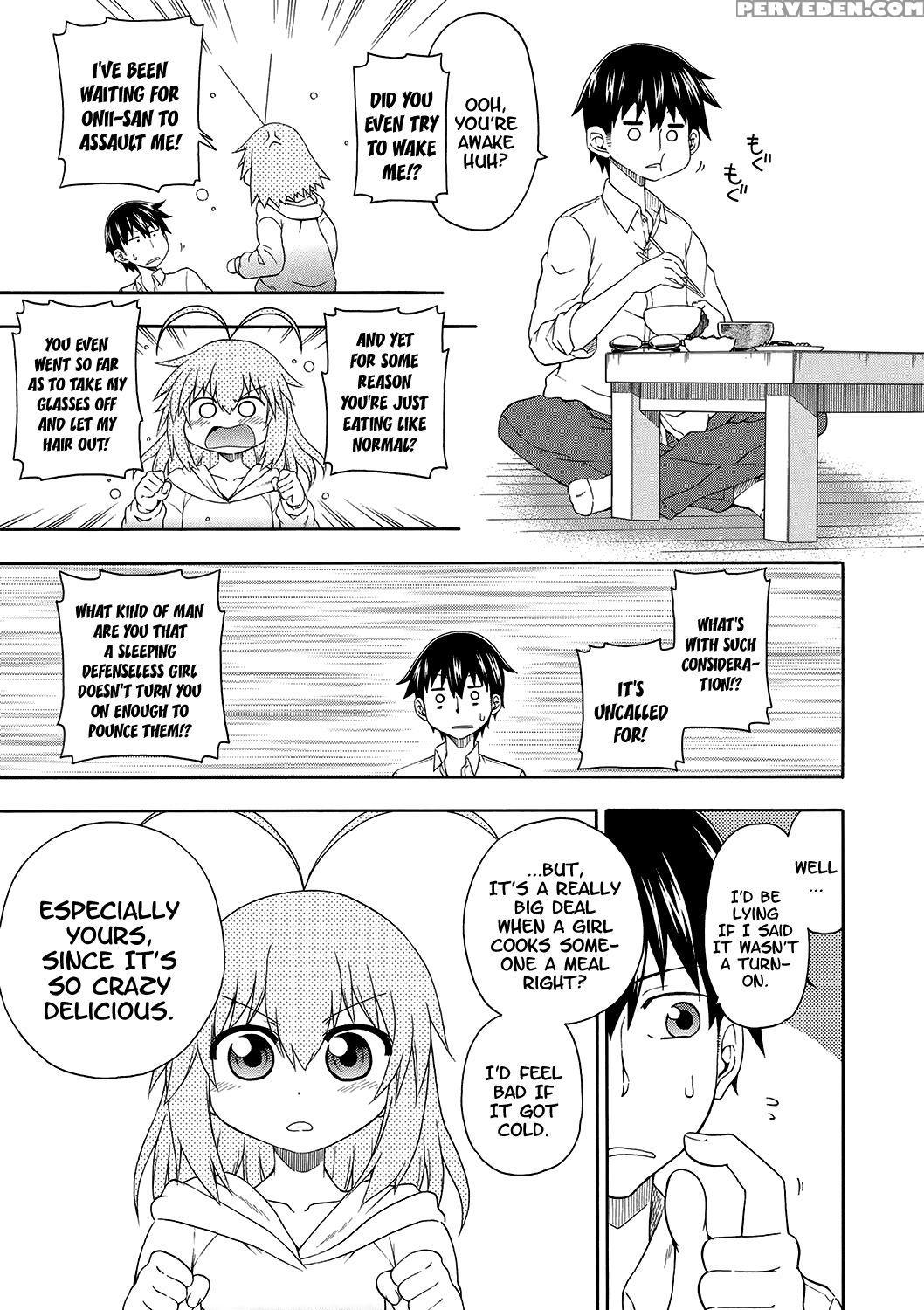 [hanya] Yobae! Inko-chan | Nightcrawler! Inko-chan... 1