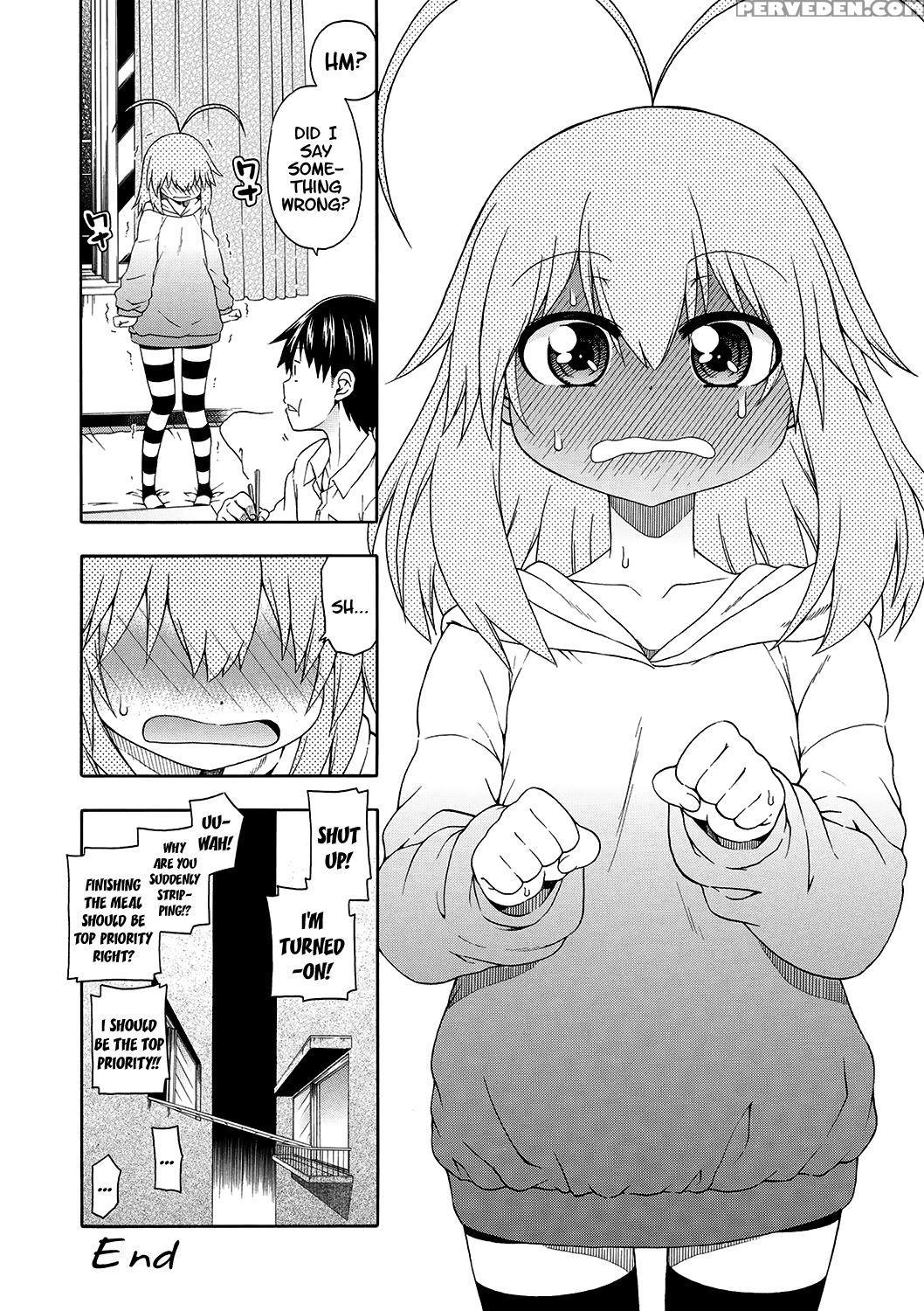 [hanya] Yobae! Inko-chan | Nightcrawler! Inko-chan... 1