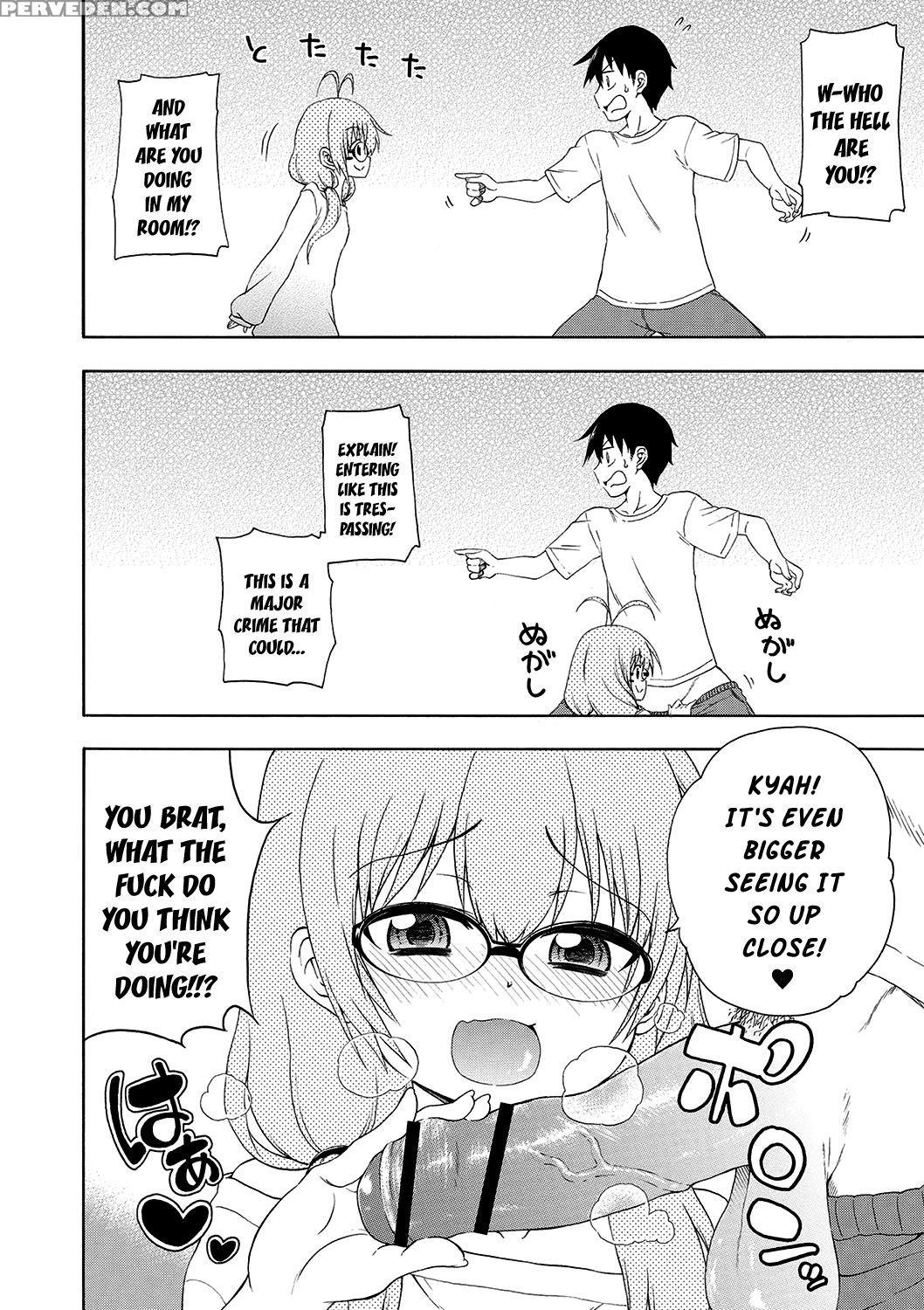 [hanya] Yobae! Inko-chan | Nightcrawler! Inko-chan... 1