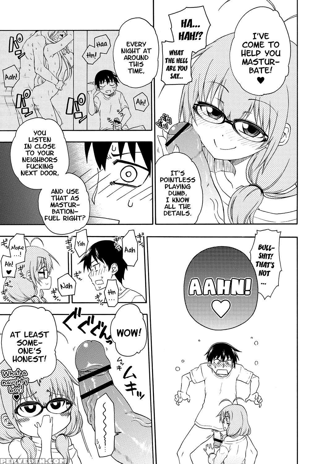 [hanya] Yobae! Inko-chan | Nightcrawler! Inko-chan... 1