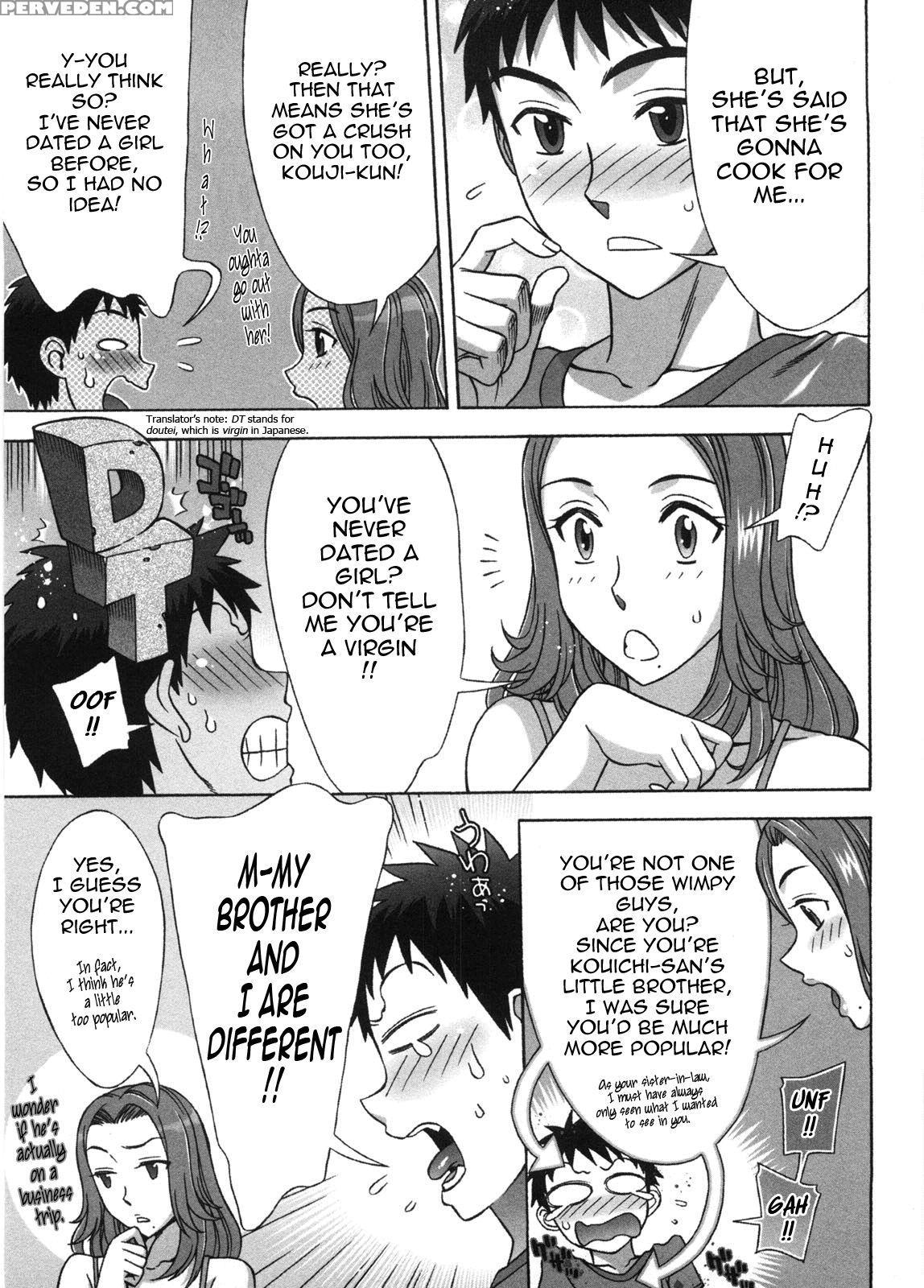 [hanzaki Jirou] Ama Ero - Sweet Sugar Baby Ch. 1-7 [english] [tadanohito] [decensored] 1