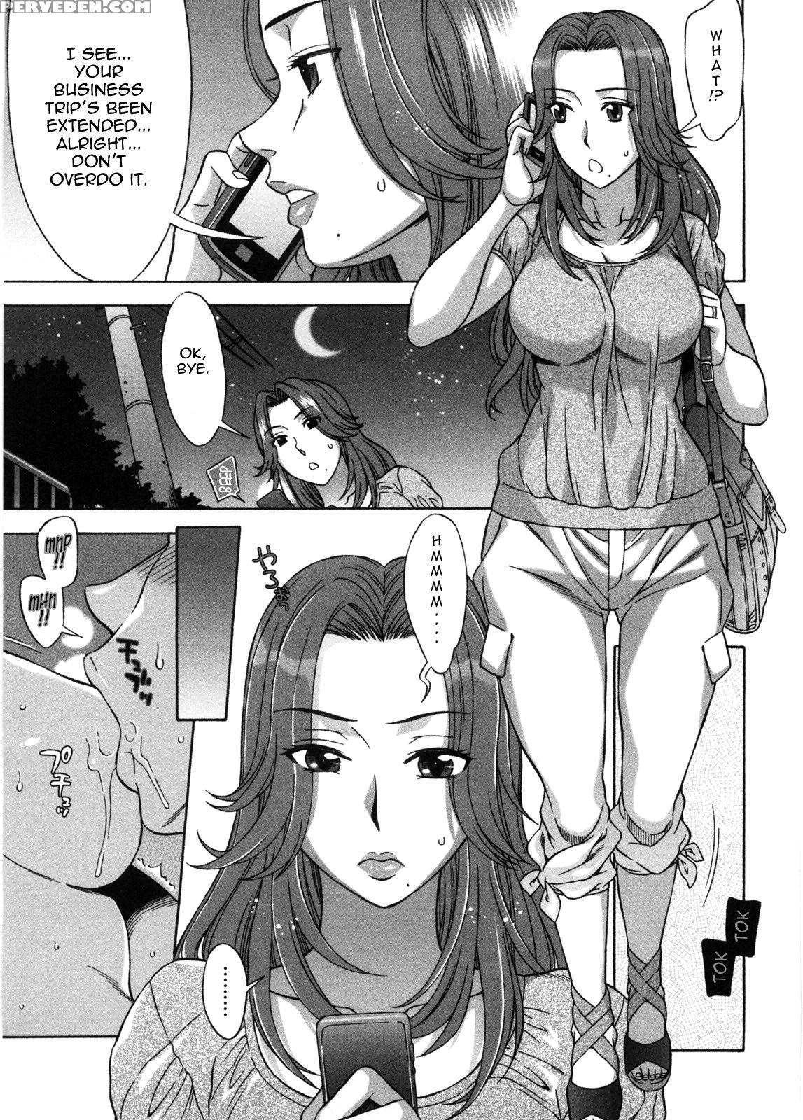 [hanzaki Jirou] Ama Ero - Sweet Sugar Baby Ch. 1-7 [english] [tadanohito] [decensored] 1
