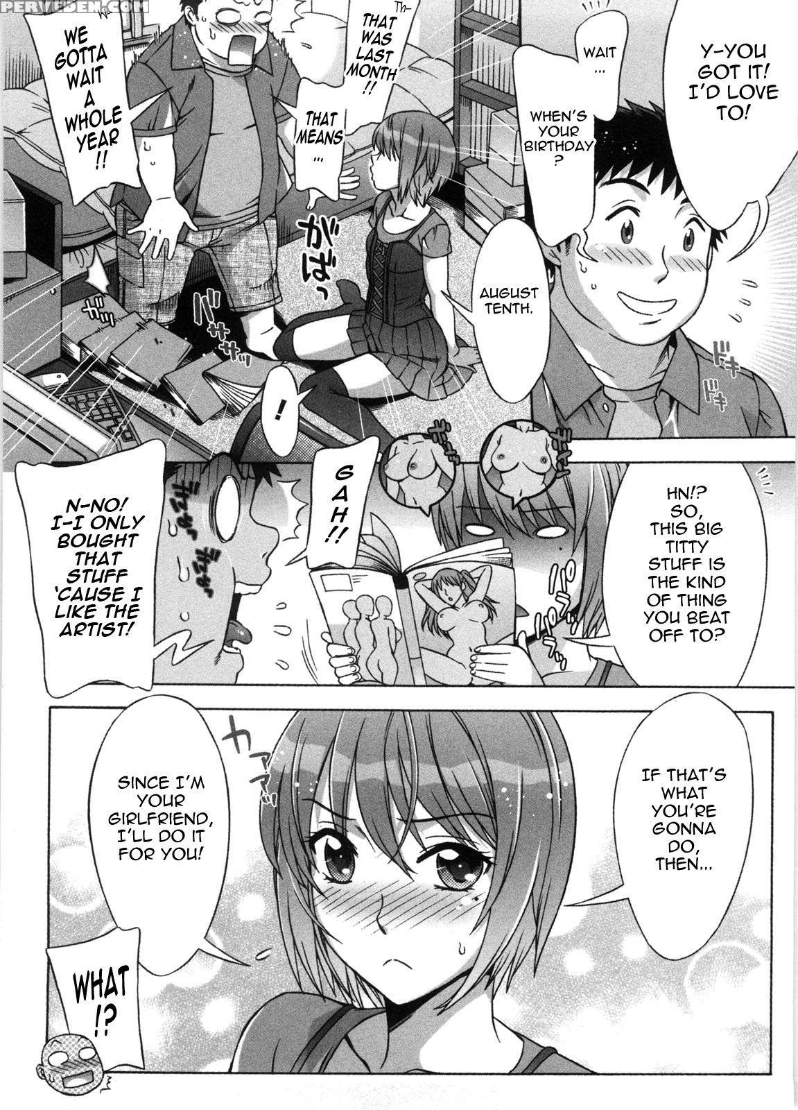 [hanzaki Jirou] Ama Ero - Sweet Sugar Baby Ch. 1-7 [english] [tadanohito] [decensored] 1