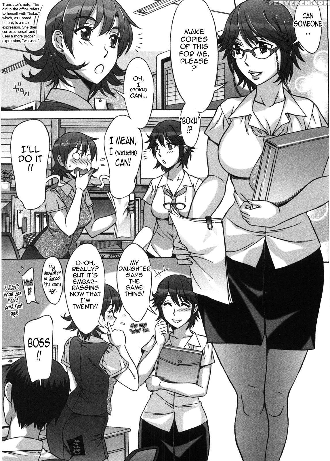 [hanzaki Jirou] Ama Ero - Sweet Sugar Baby Ch. 1-7 [english] [tadanohito] [decensored] 1