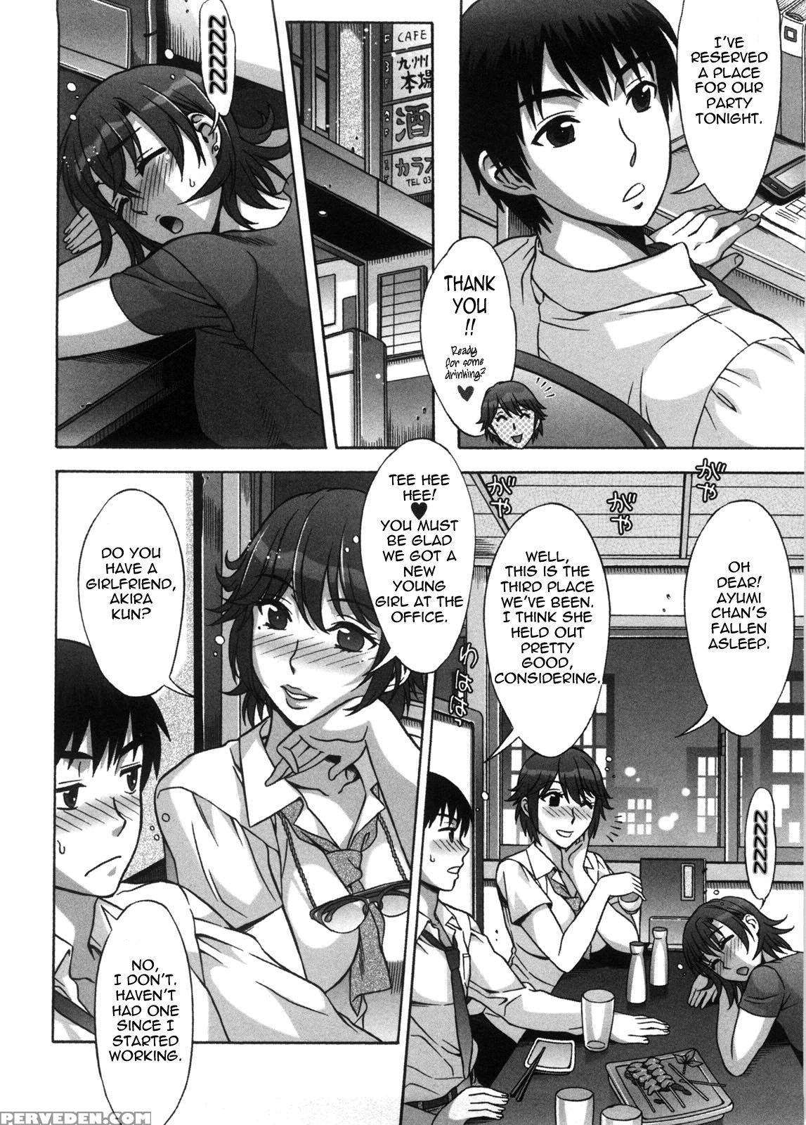 [hanzaki Jirou] Ama Ero - Sweet Sugar Baby Ch. 1-7 [english] [tadanohito] [decensored] 1