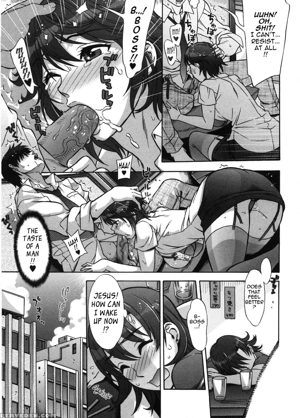 [hanzaki Jirou] Ama Ero - Sweet Sugar Baby Ch. 1-7 [english] [tadanohito] [decensored] 1