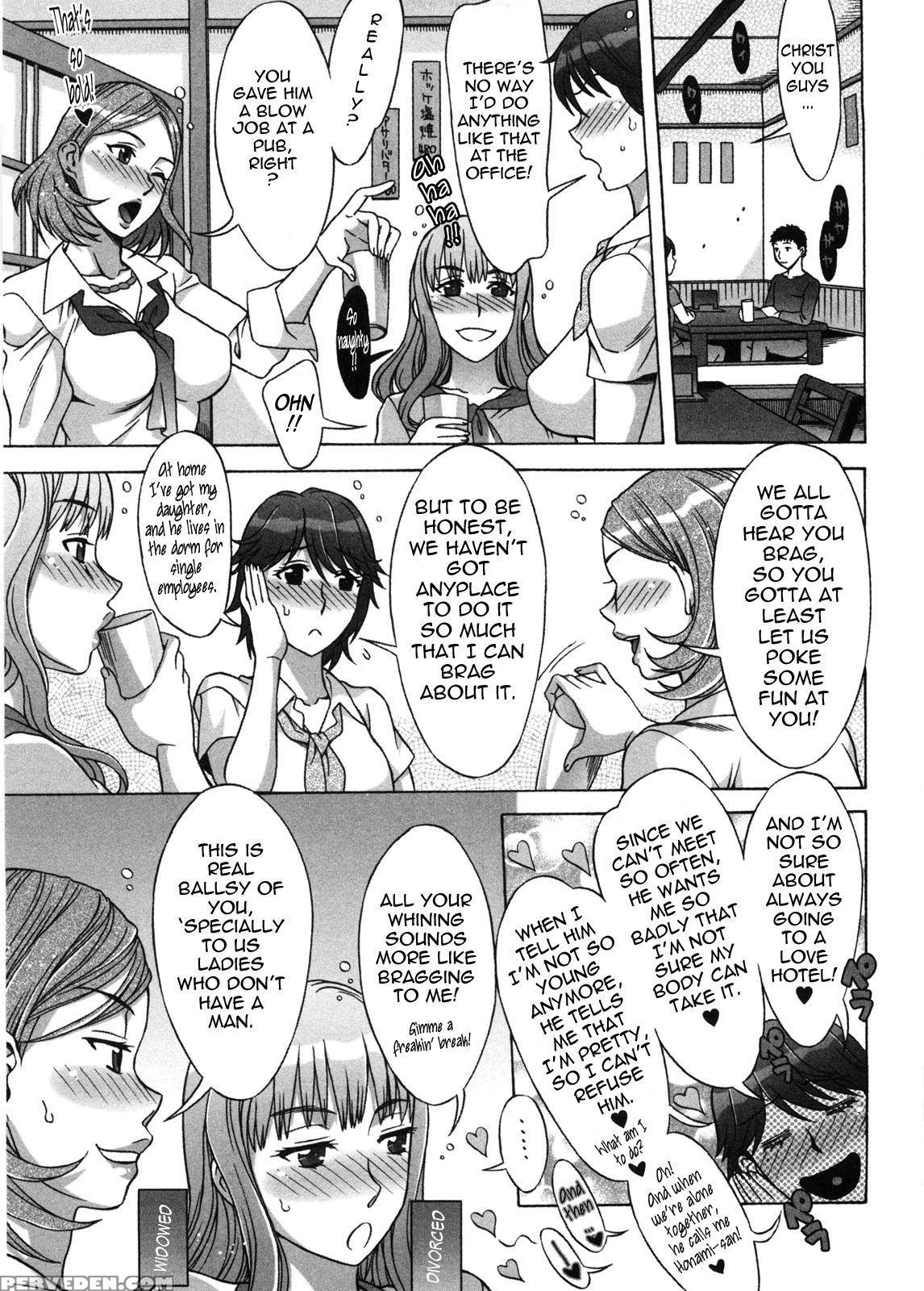 [hanzaki Jirou] Ama Ero - Sweet Sugar Baby Ch. 1-7 [english] [tadanohito] [decensored] 1