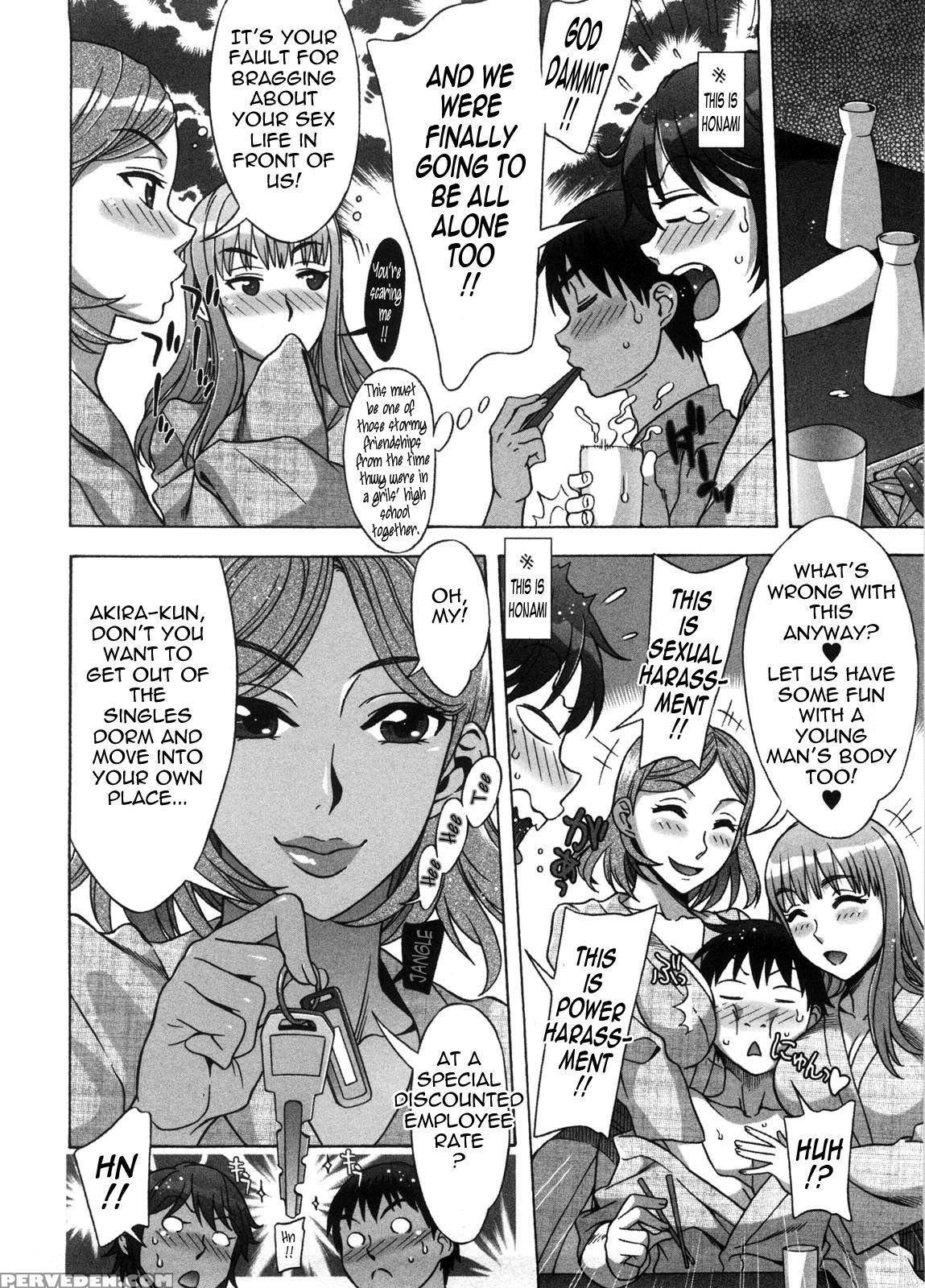 [hanzaki Jirou] Ama Ero - Sweet Sugar Baby Ch. 1-7 [english] [tadanohito] [decensored] 1
