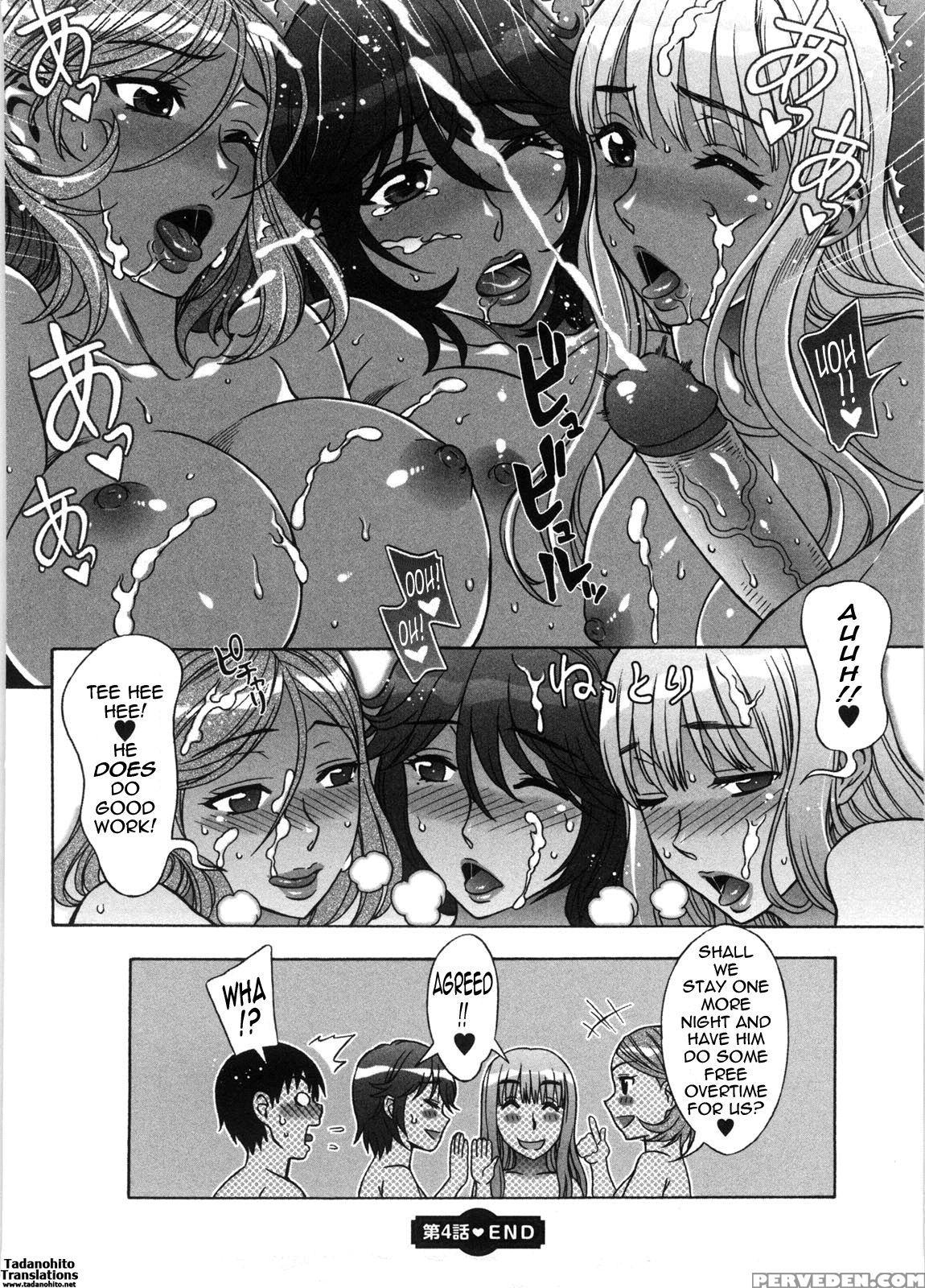 [hanzaki Jirou] Ama Ero - Sweet Sugar Baby Ch. 1-7 [english] [tadanohito] [decensored] 1
