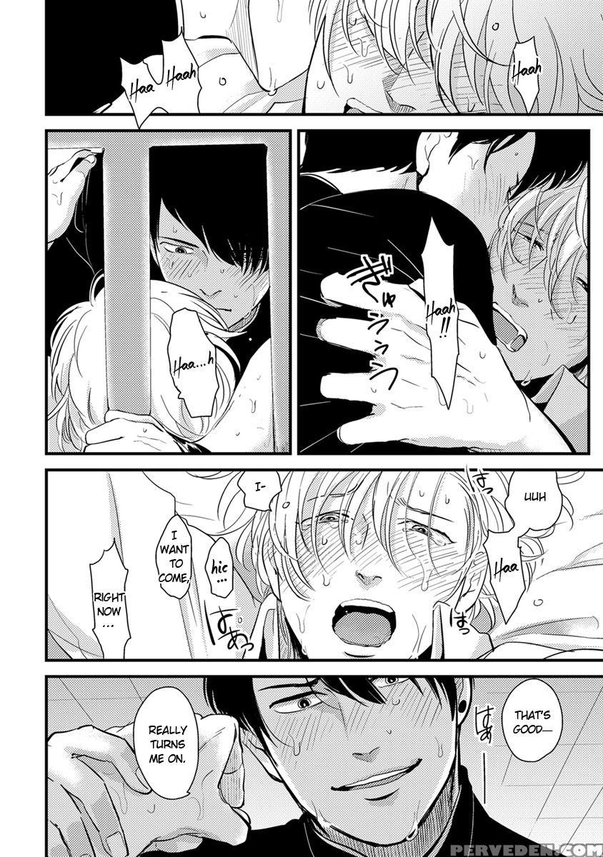[harada] Henai [eng] [yaoi] 1