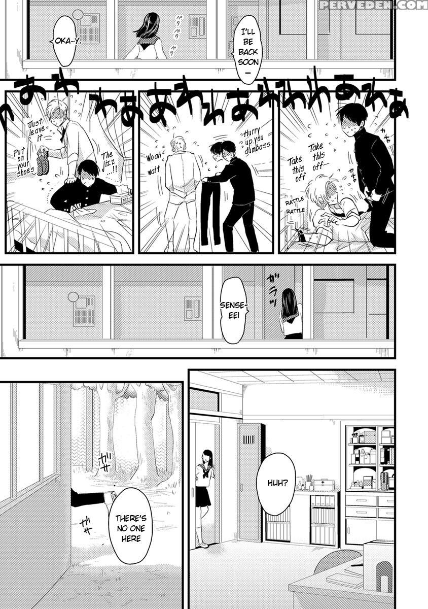 [harada] Henai [eng] [yaoi] 1