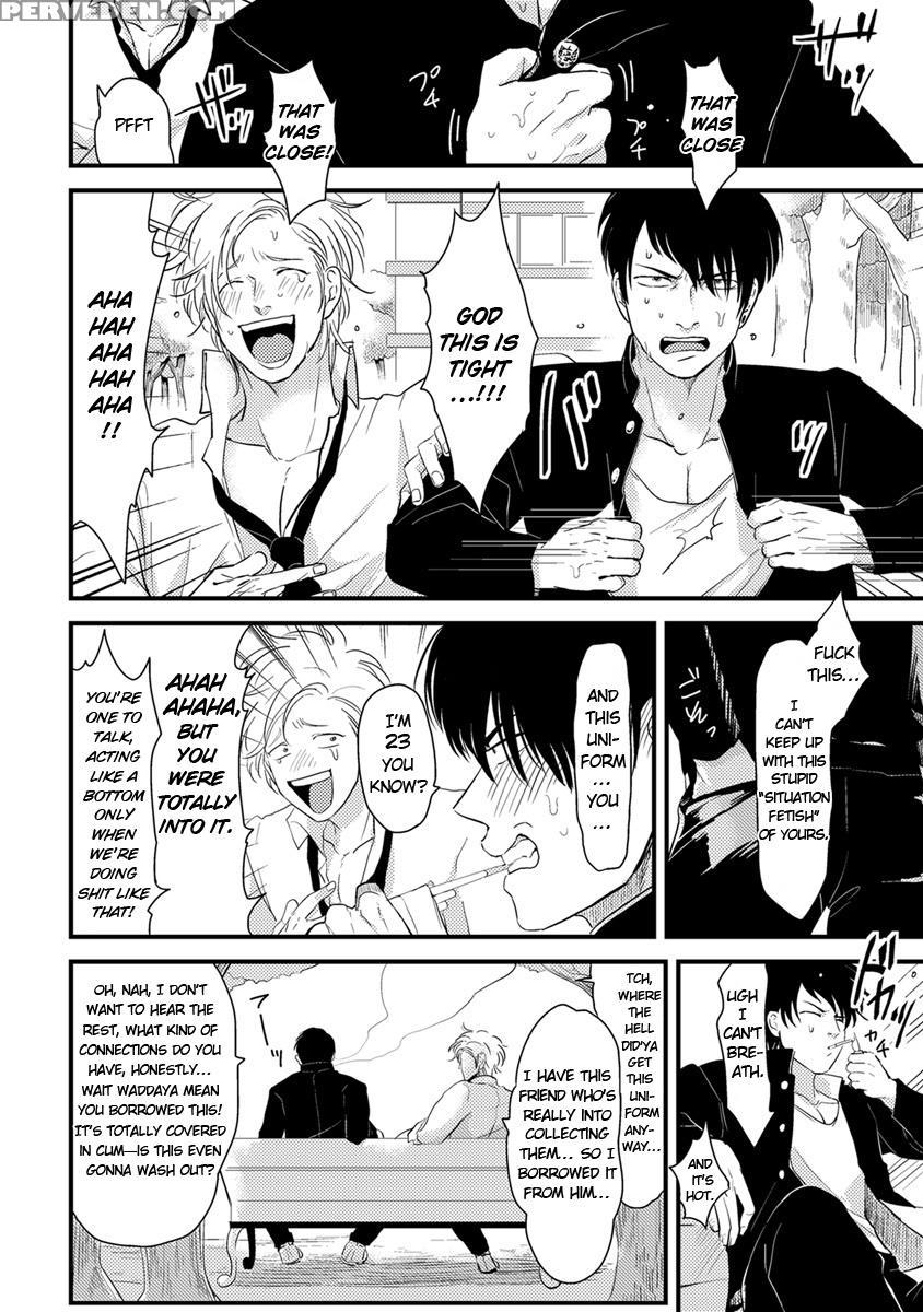 [harada] Henai [eng] [yaoi] 1