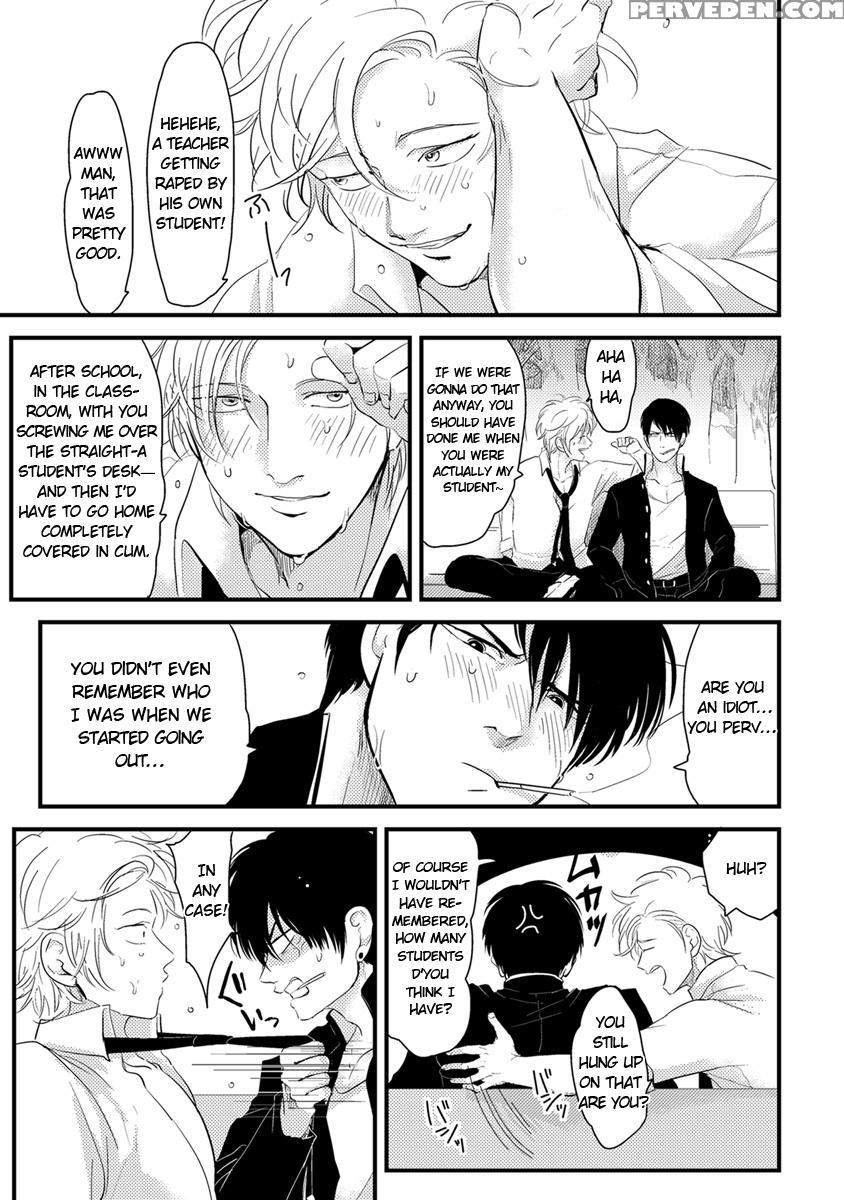 [harada] Henai [eng] [yaoi] 1