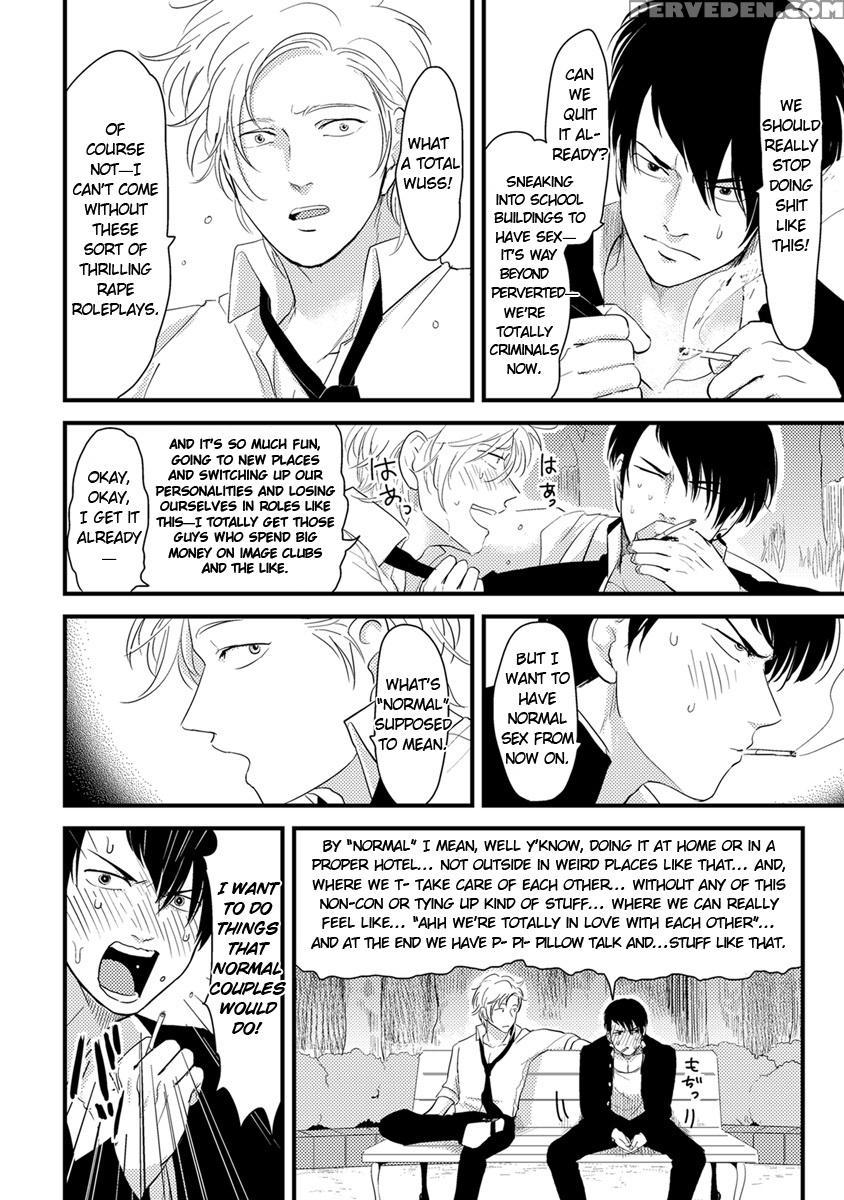 [harada] Henai [eng] [yaoi] 1