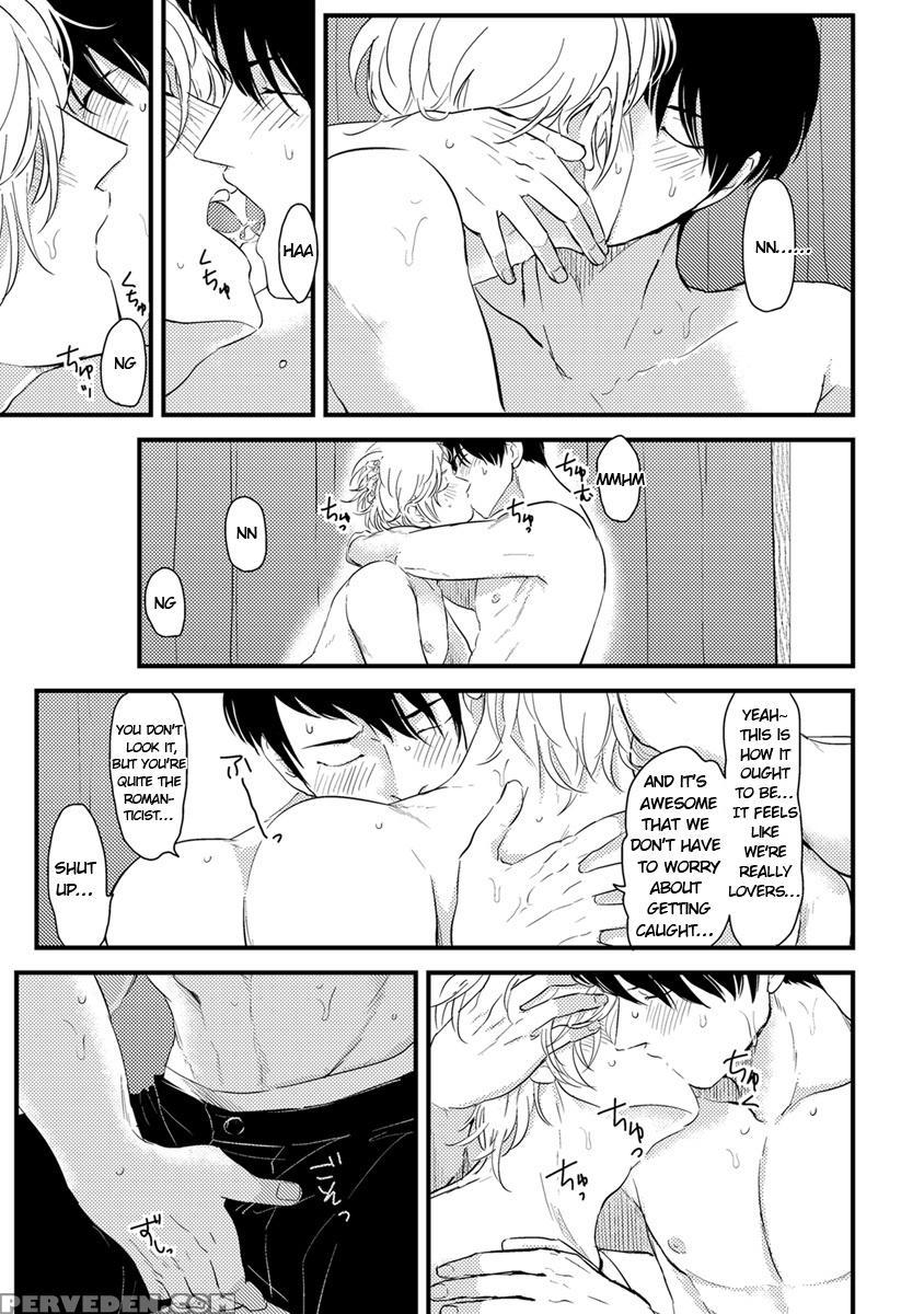 [harada] Henai [eng] [yaoi] 1