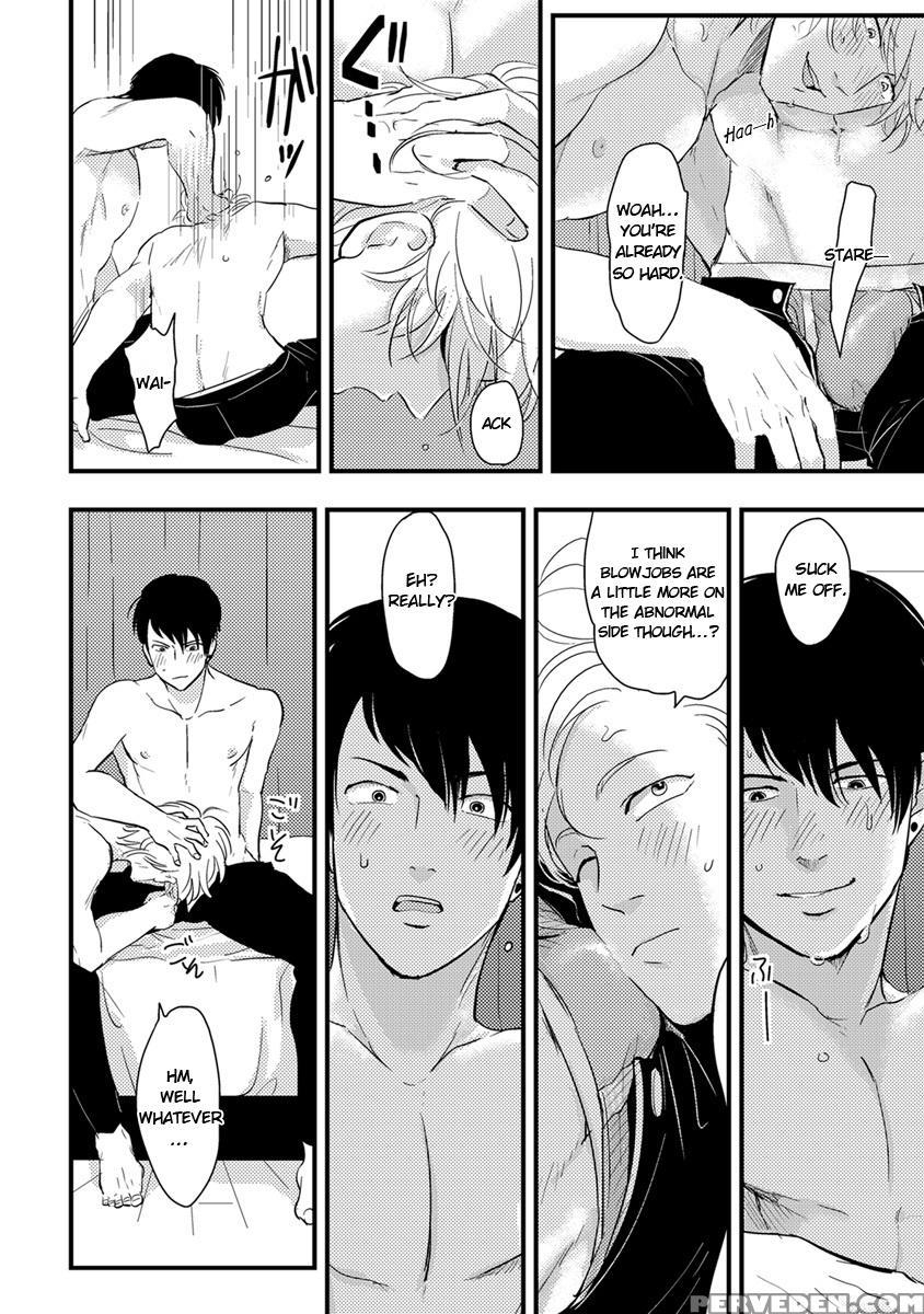 [harada] Henai [eng] [yaoi] 1