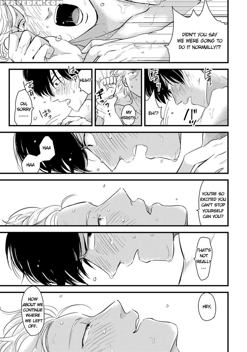 [harada] Henai [eng] [yaoi] 1