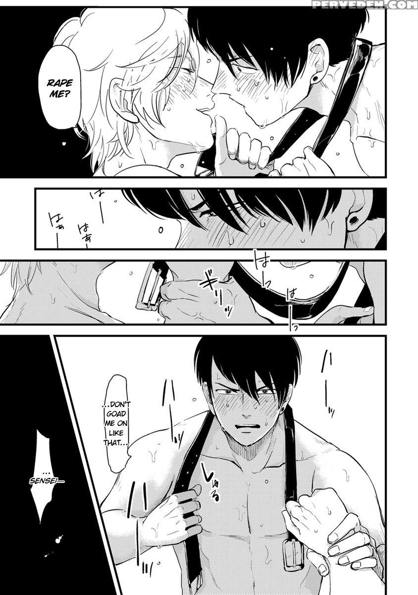 [harada] Henai [eng] [yaoi] 1
