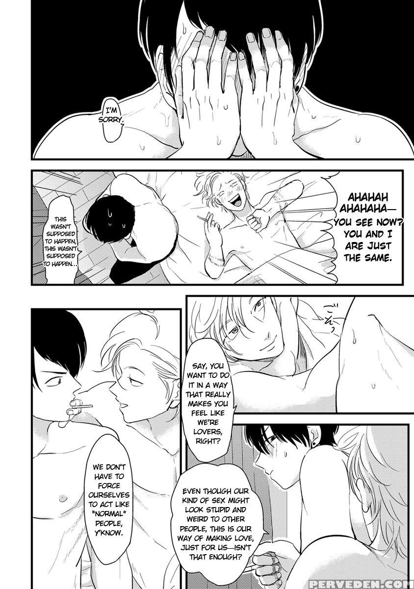 [harada] Henai [eng] [yaoi] 1