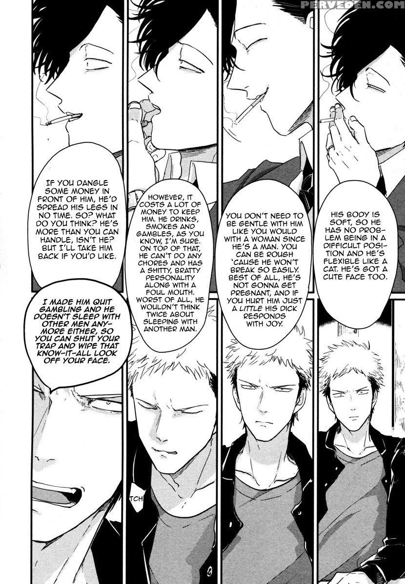[harada] Yatamomo [english] [cocobees] 1