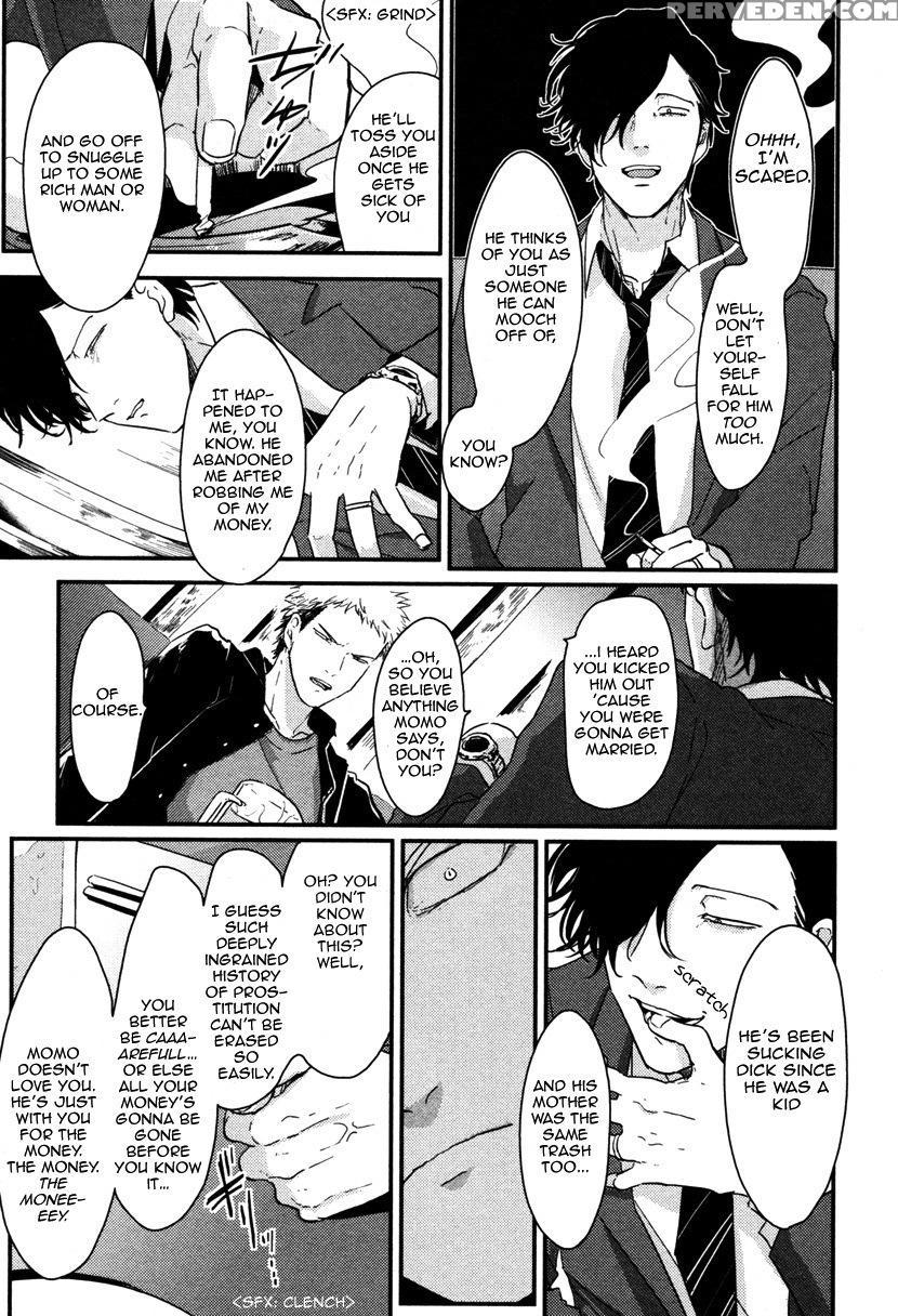 [harada] Yatamomo [english] [cocobees] 1