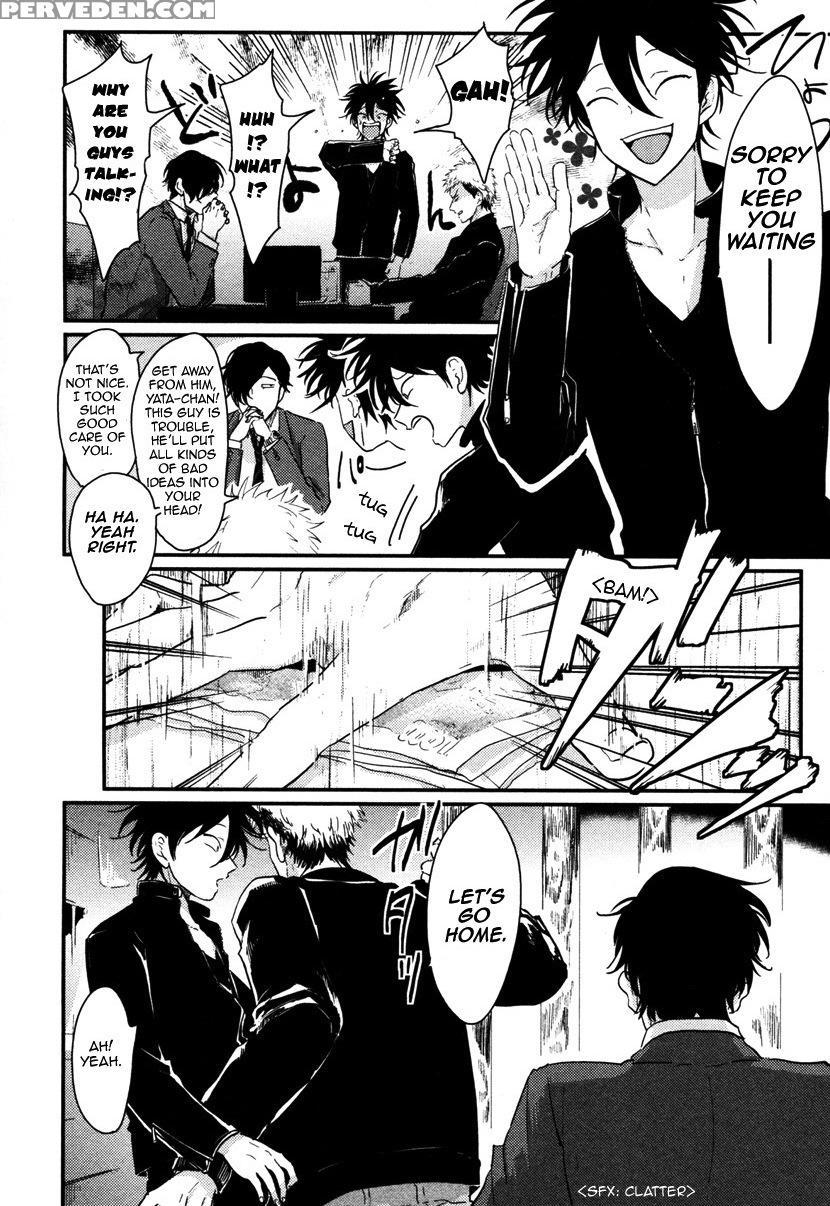 [harada] Yatamomo [english] [cocobees] 1