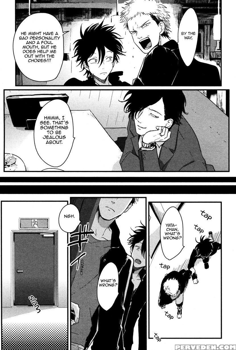 [harada] Yatamomo [english] [cocobees] 1