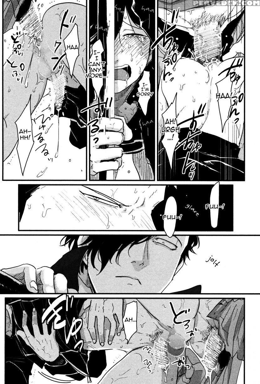 [harada] Yatamomo [english] [cocobees] 1