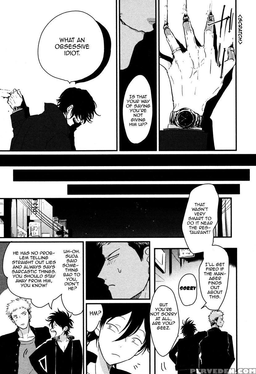 [harada] Yatamomo [english] [cocobees] 1