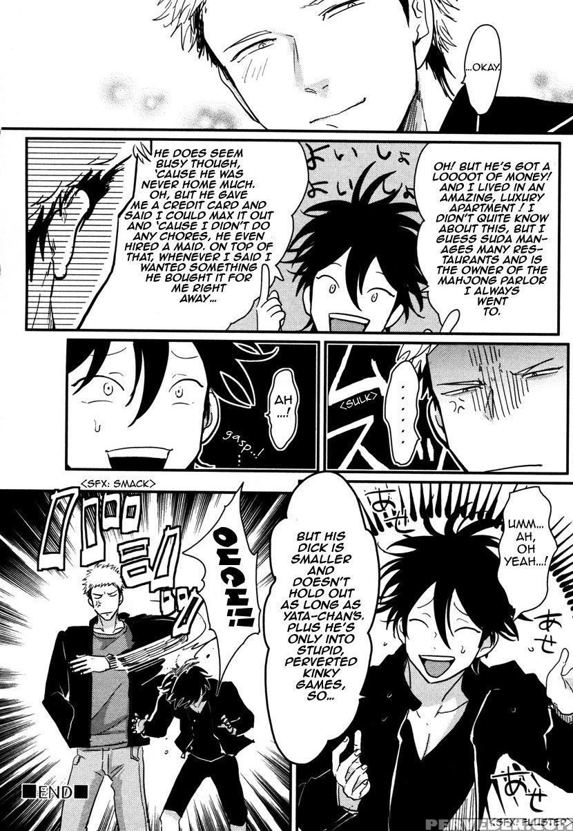 [harada] Yatamomo [english] [cocobees] 1