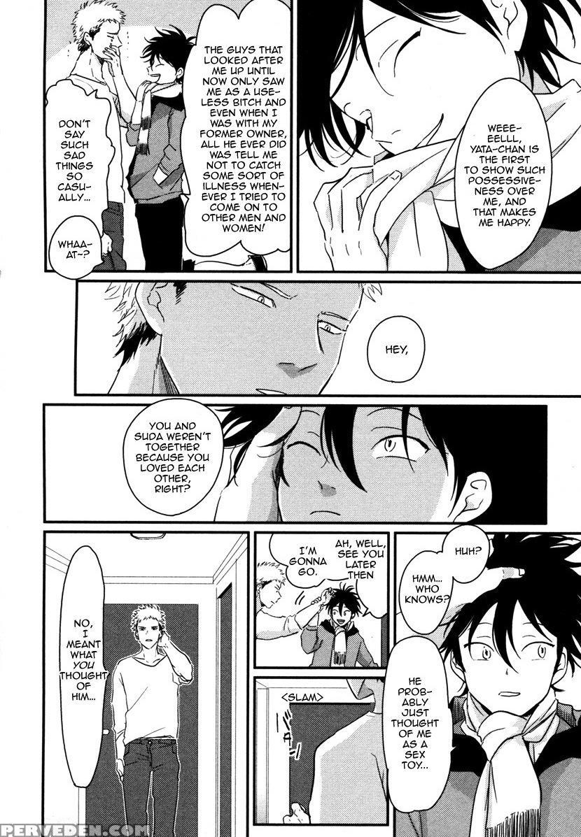 [harada] Yatamomo [english] [cocobees] 1