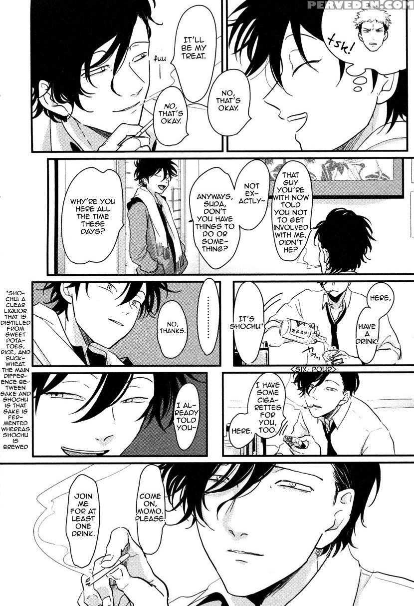 [harada] Yatamomo [english] [cocobees] 1