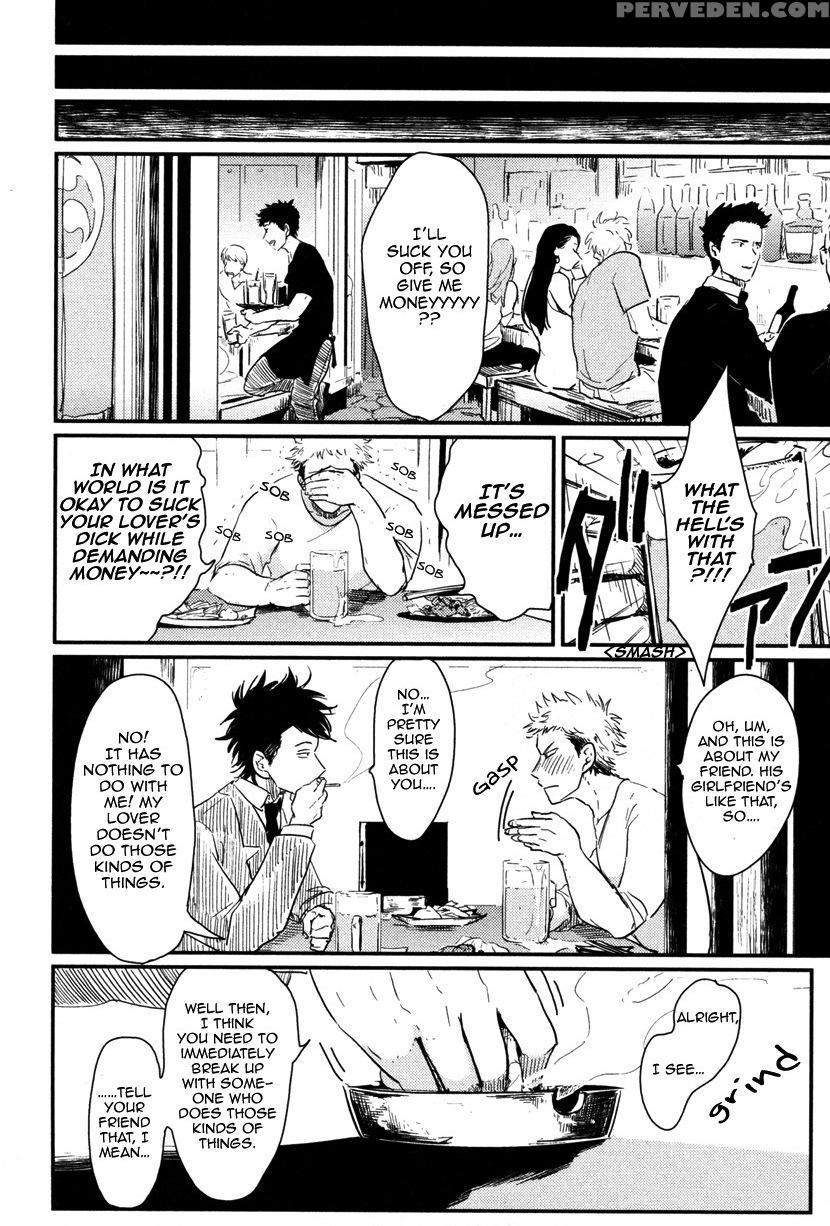 [harada] Yatamomo [english] [cocobees] 1